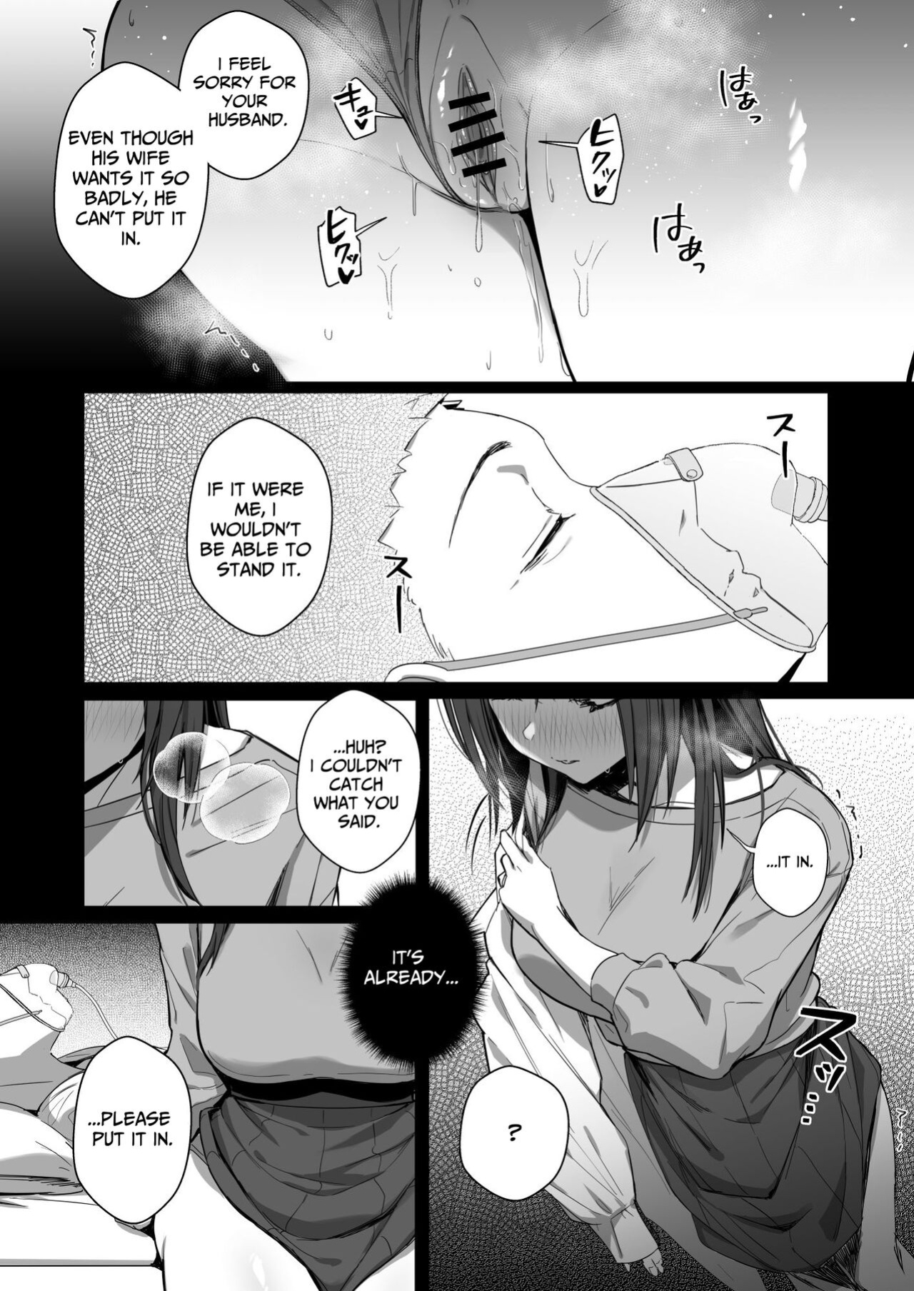 [Trampoline Pudding (Mappa Ninatta)] Ryousai-chan Ge | Good Wife ~Part 2~ [KUMASAN]