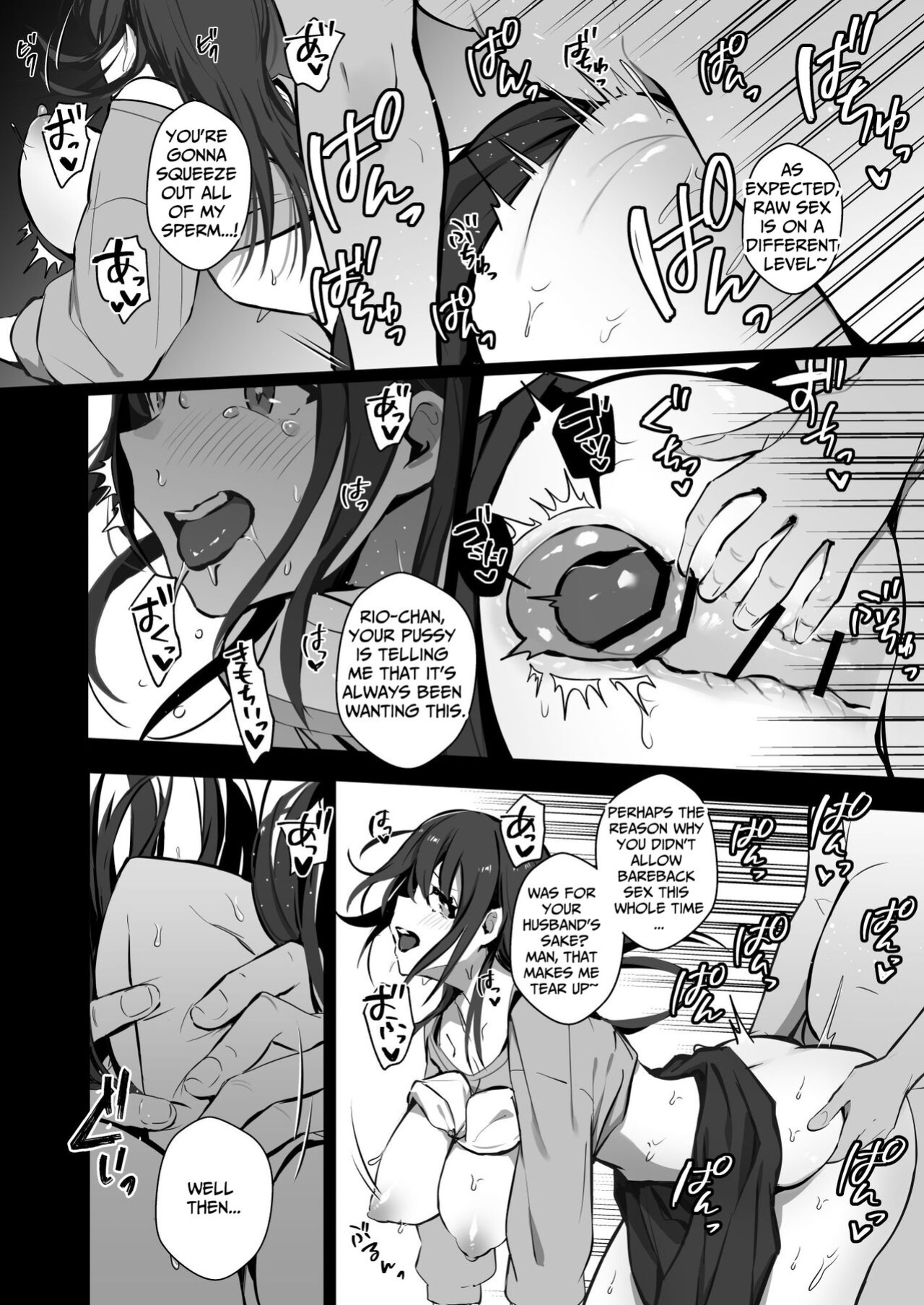 [Trampoline Pudding (Mappa Ninatta)] Ryousai-chan Ge | Good Wife ~Part 2~ [KUMASAN]