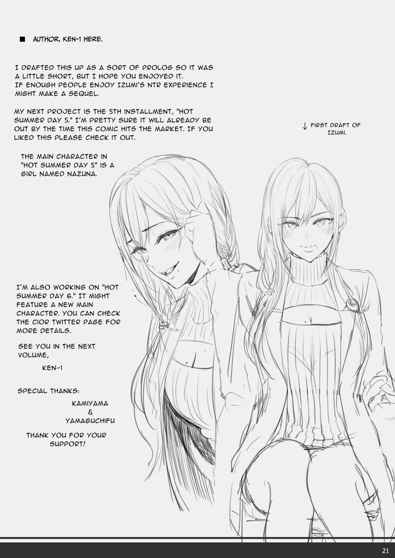 [Cior (Ken-1)] Tsuyoki ni Monku o Iinagara mo Eroi Karada ga Hannou shite NTRreru Hokeni Jisshuusei no Hon. | Cuckable Public Health Intern Student Whose Erotic Body Reacts Despite Her Strong Complaints [Yggdrasil]
