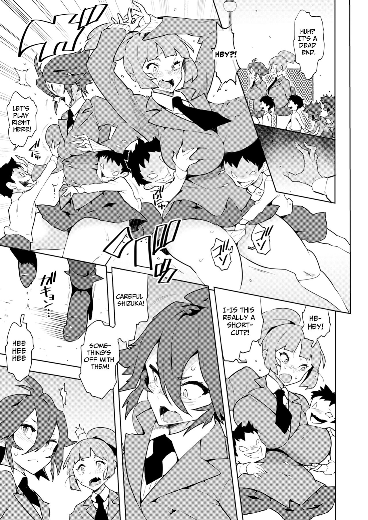 [NOTONE (Asakura Shimoichi)] FUTANATIA FOREVER [Jigetch]