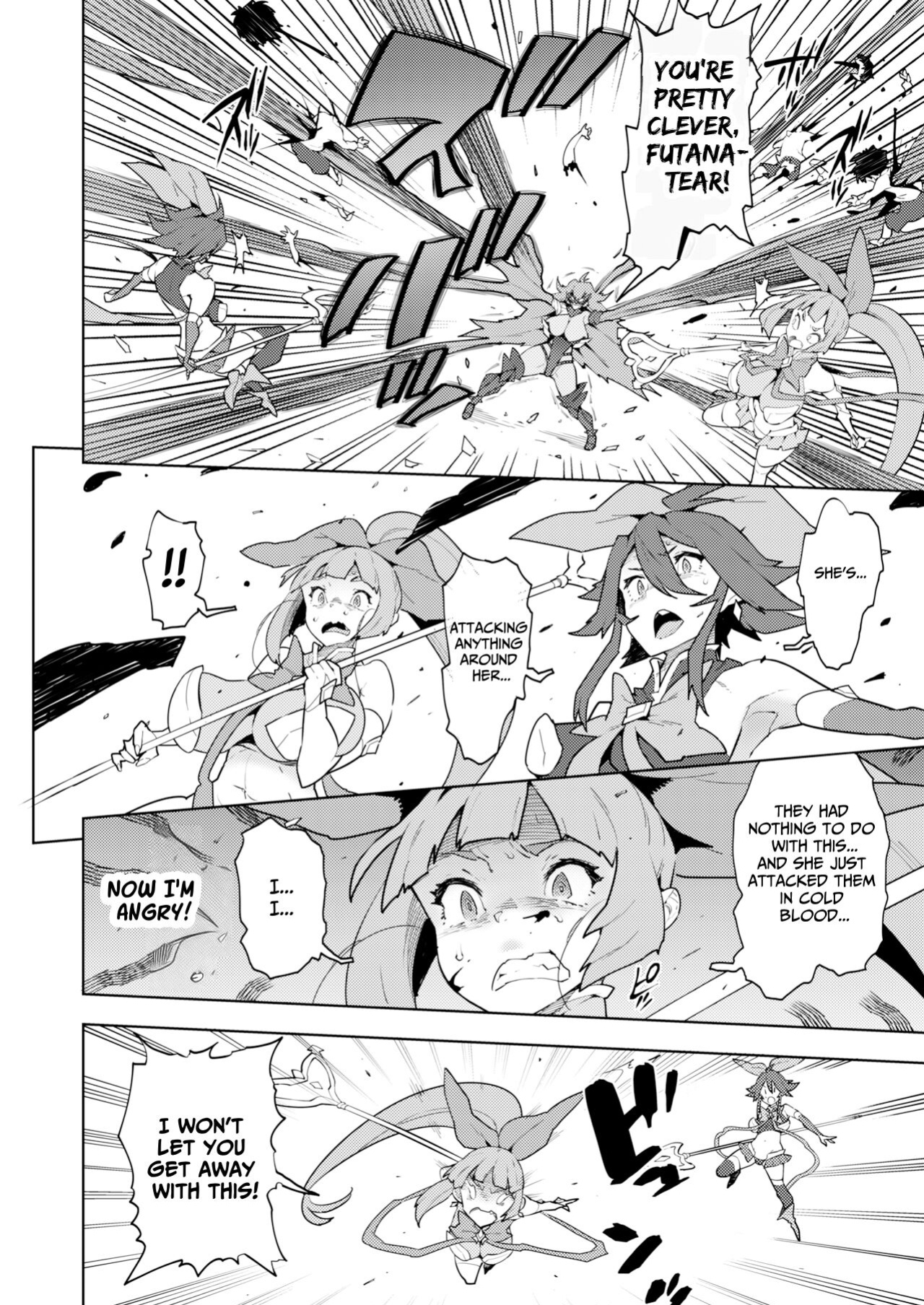 [NOTONE (Asakura Shimoichi)] FUTANATIA FOREVER [Jigetch]