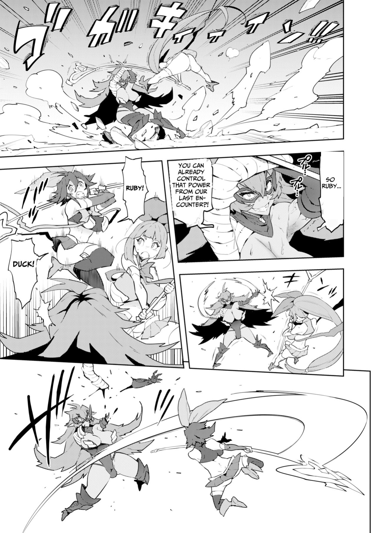 [NOTONE (Asakura Shimoichi)] FUTANATIA FOREVER [Jigetch]