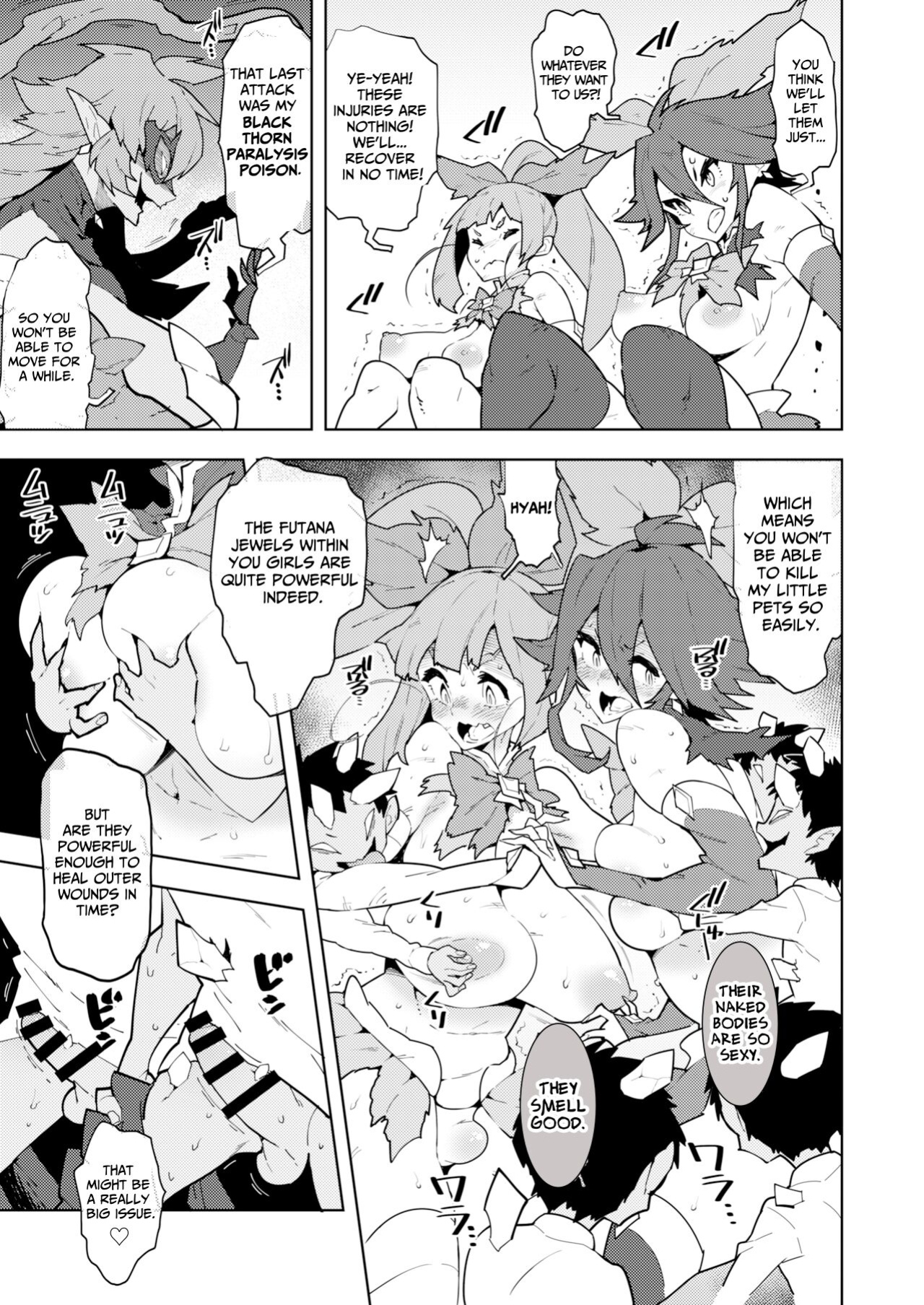 [NOTONE (Asakura Shimoichi)] FUTANATIA FOREVER [Jigetch]