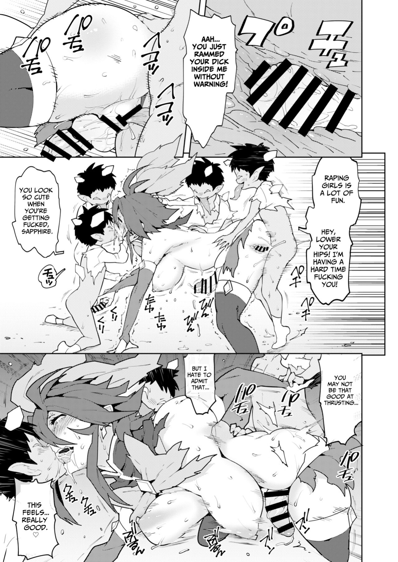 [NOTONE (Asakura Shimoichi)] FUTANATIA FOREVER [Jigetch]