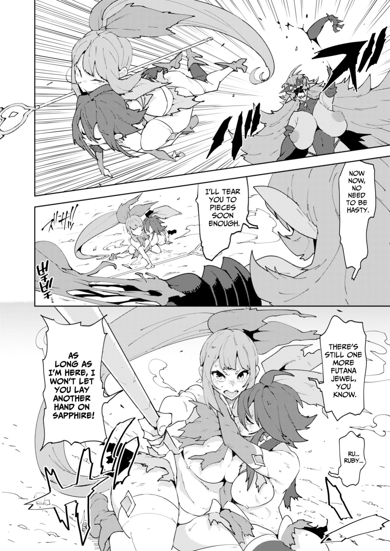 [NOTONE (Asakura Shimoichi)] FUTANATIA FOREVER [Jigetch]