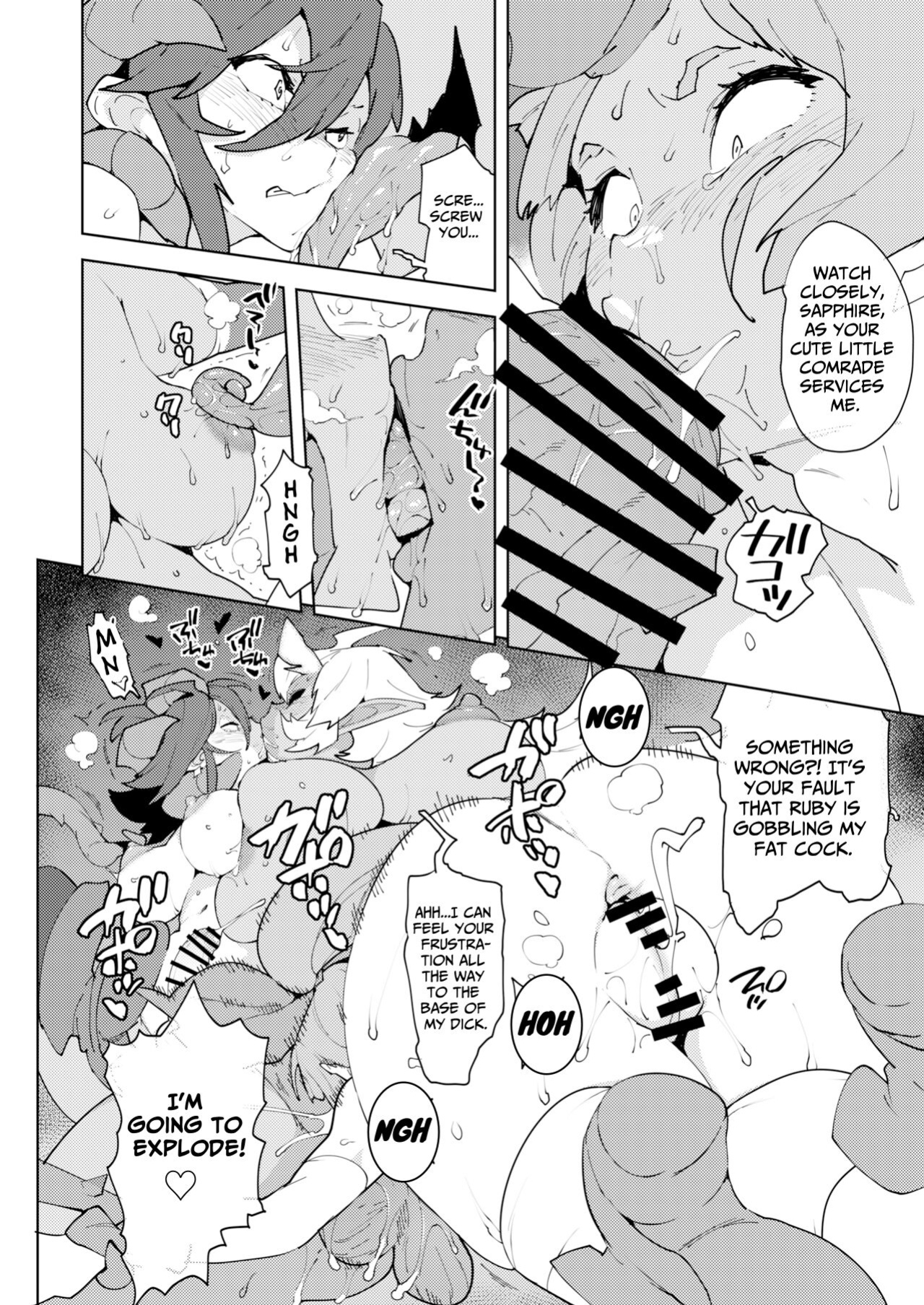 [NOTONE (Asakura Shimoichi)] FUTANATIA FOREVER [Jigetch]