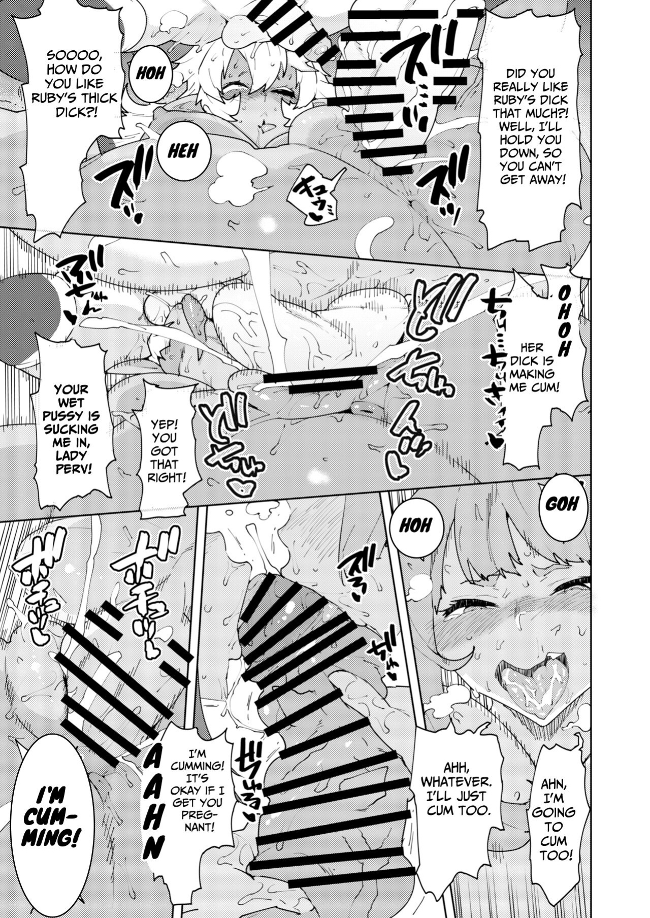 [NOTONE (Asakura Shimoichi)] FUTANATIA FOREVER [Jigetch]