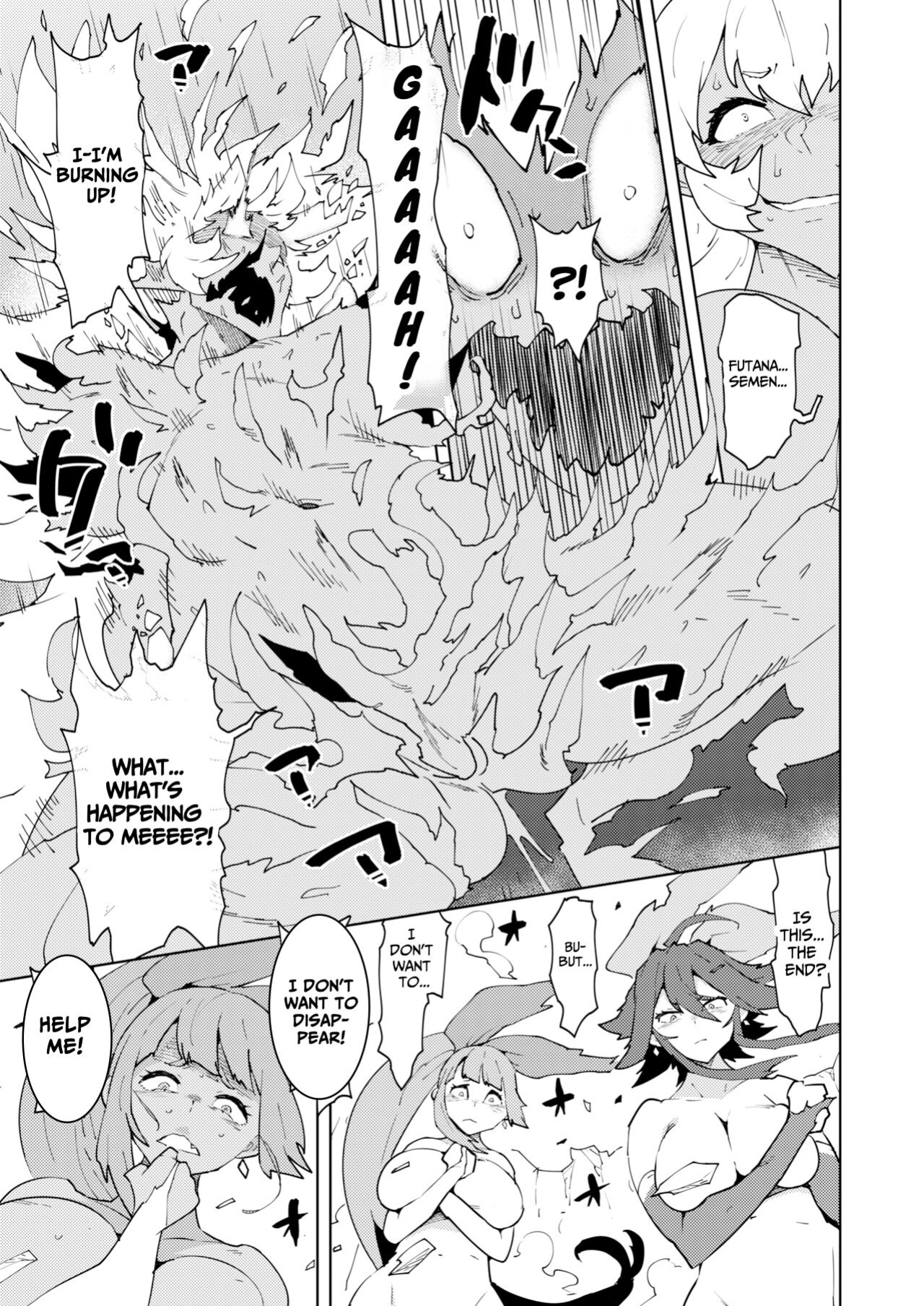 [NOTONE (Asakura Shimoichi)] FUTANATIA FOREVER [Jigetch]