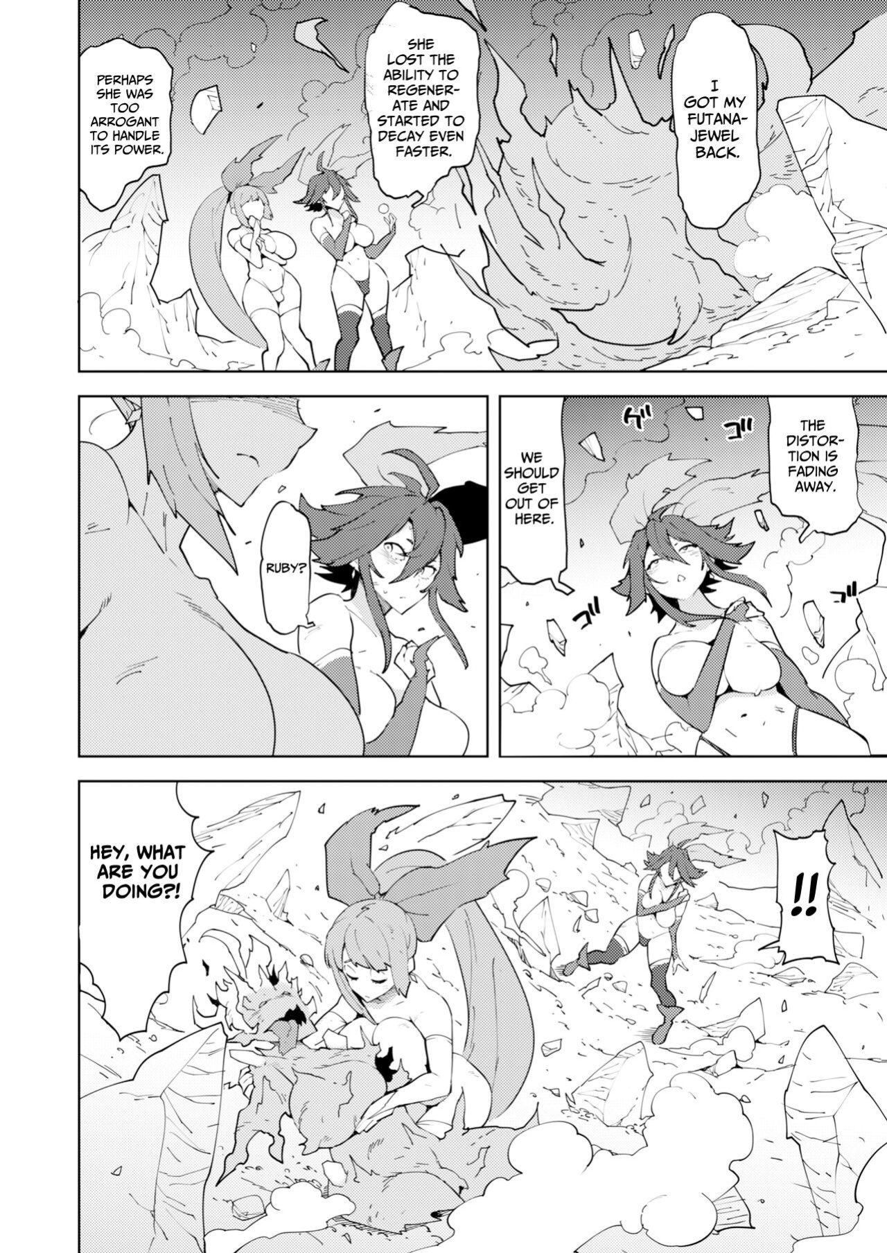 [NOTONE (Asakura Shimoichi)] FUTANATIA FOREVER [Jigetch]