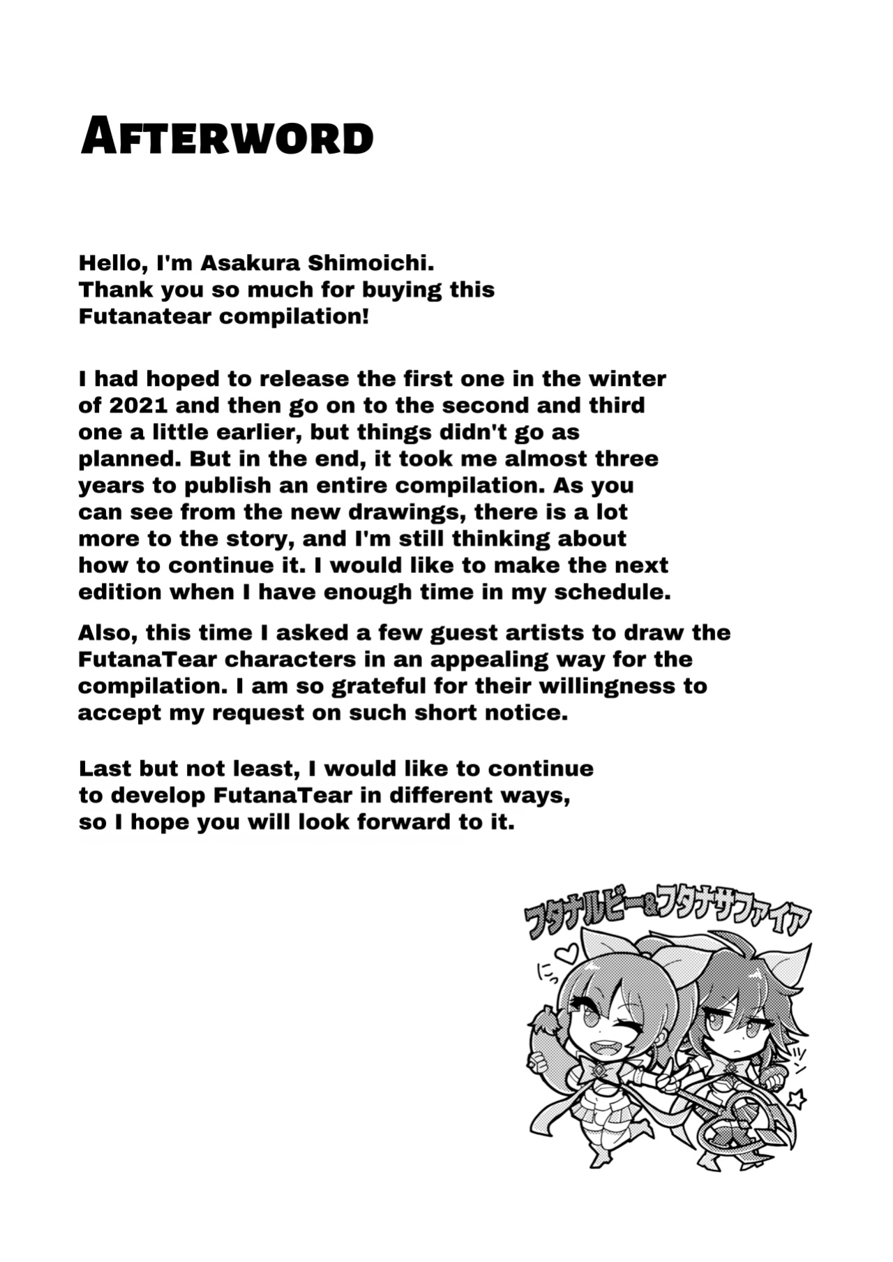 [NOTONE (Asakura Shimoichi)] FUTANATIA FOREVER [Jigetch]
