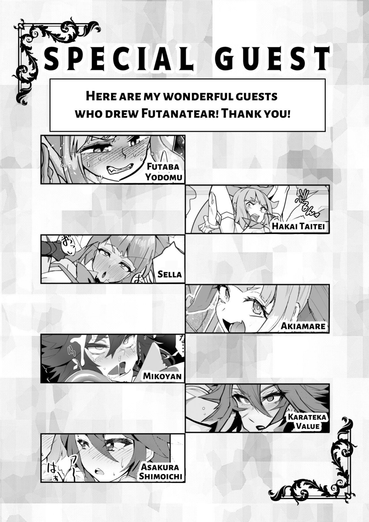[NOTONE (Asakura Shimoichi)] FUTANATIA FOREVER [Jigetch]
