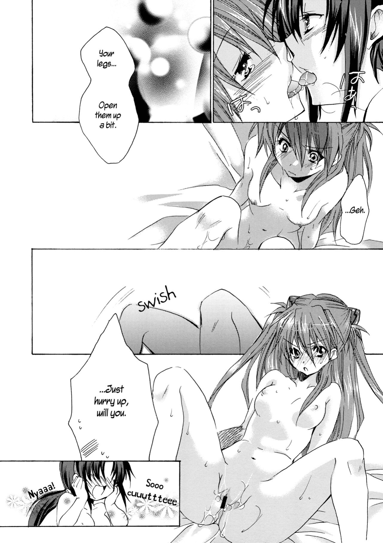 (ComiComi16) [Rekka (Izumi Aska)] Yuriyurara (Neon Genesis Evangelion) [ANONSCANS]