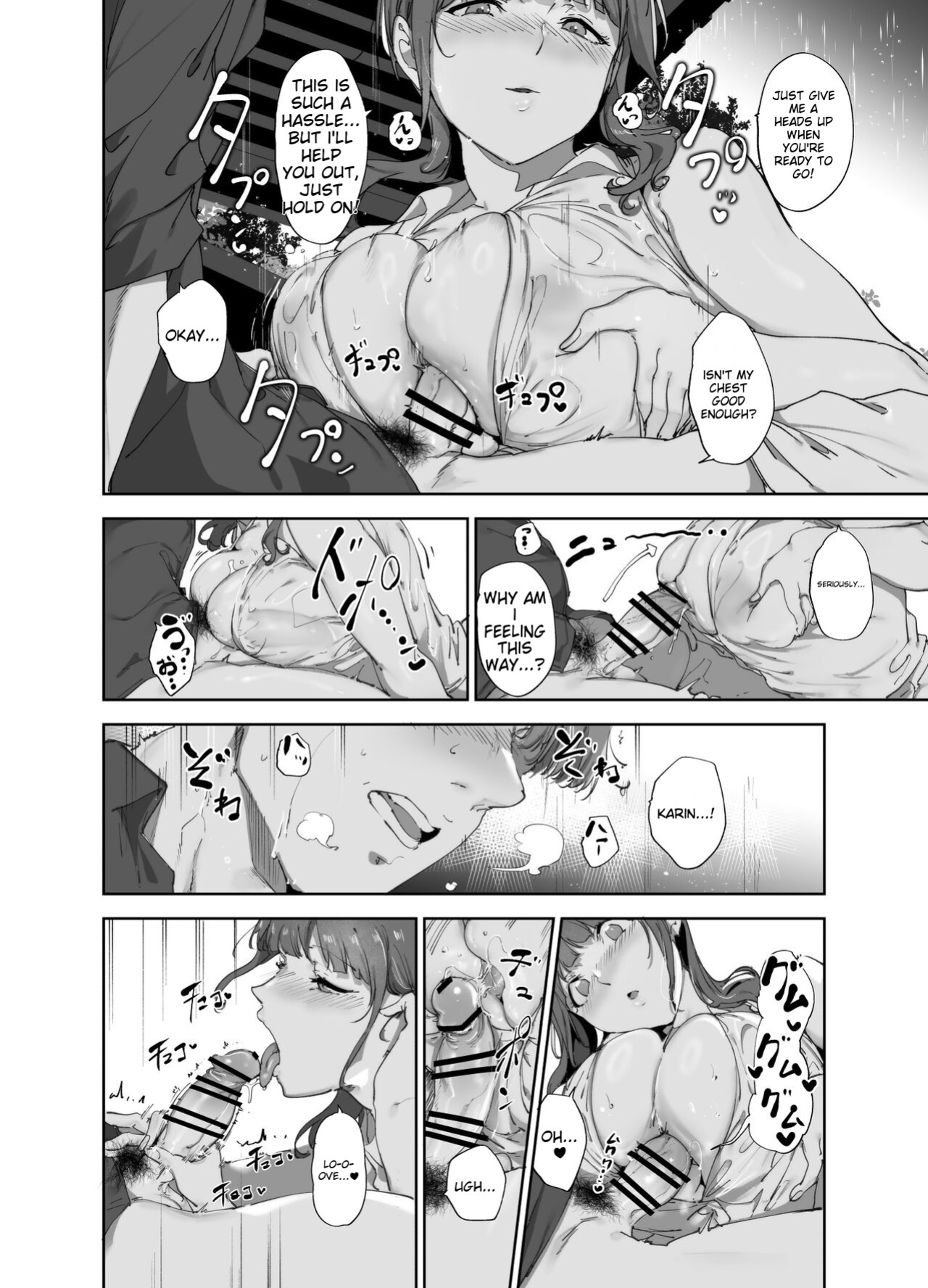 [Ringoya (Alp)] Asaka no Kyuujitsu (Love Live! Nijigasaki High School Idol Club)