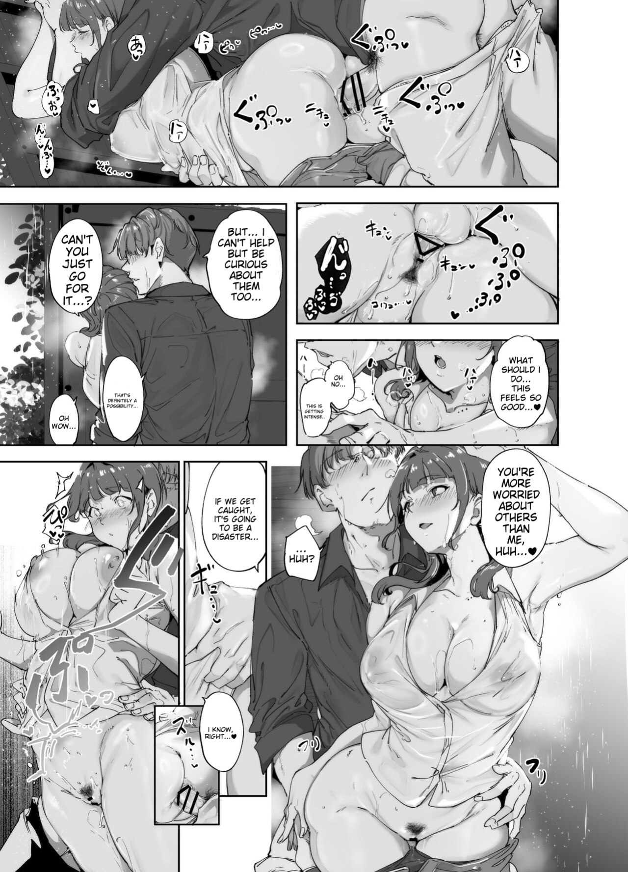 [Ringoya (Alp)] Asaka no Kyuujitsu (Love Live! Nijigasaki High School Idol Club)