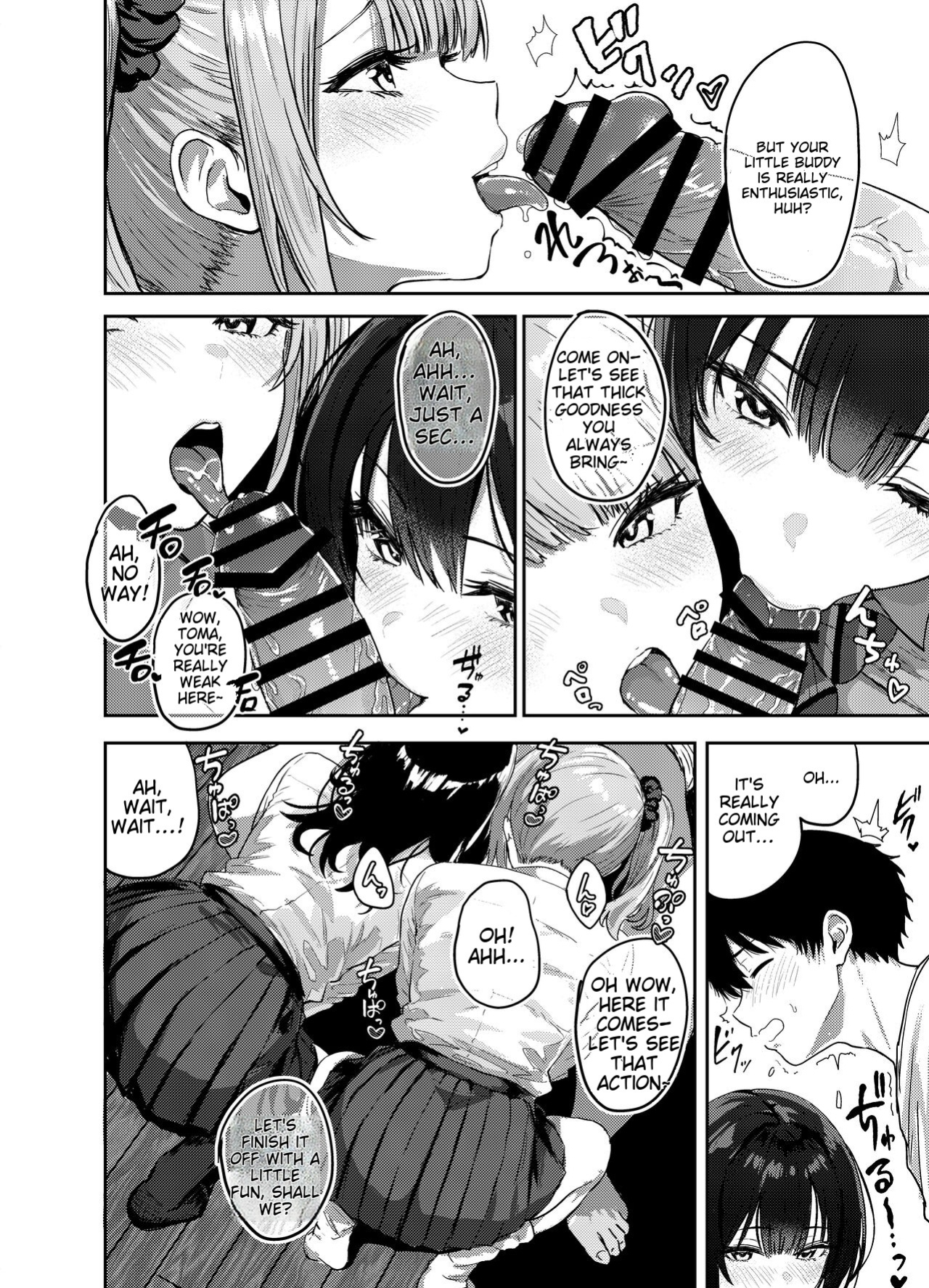[Sakamoto Shouten (Nishizawa Mizuki)] Gal to Meccha Namahame Nakadashi Ecchi Suru Hanashi #1