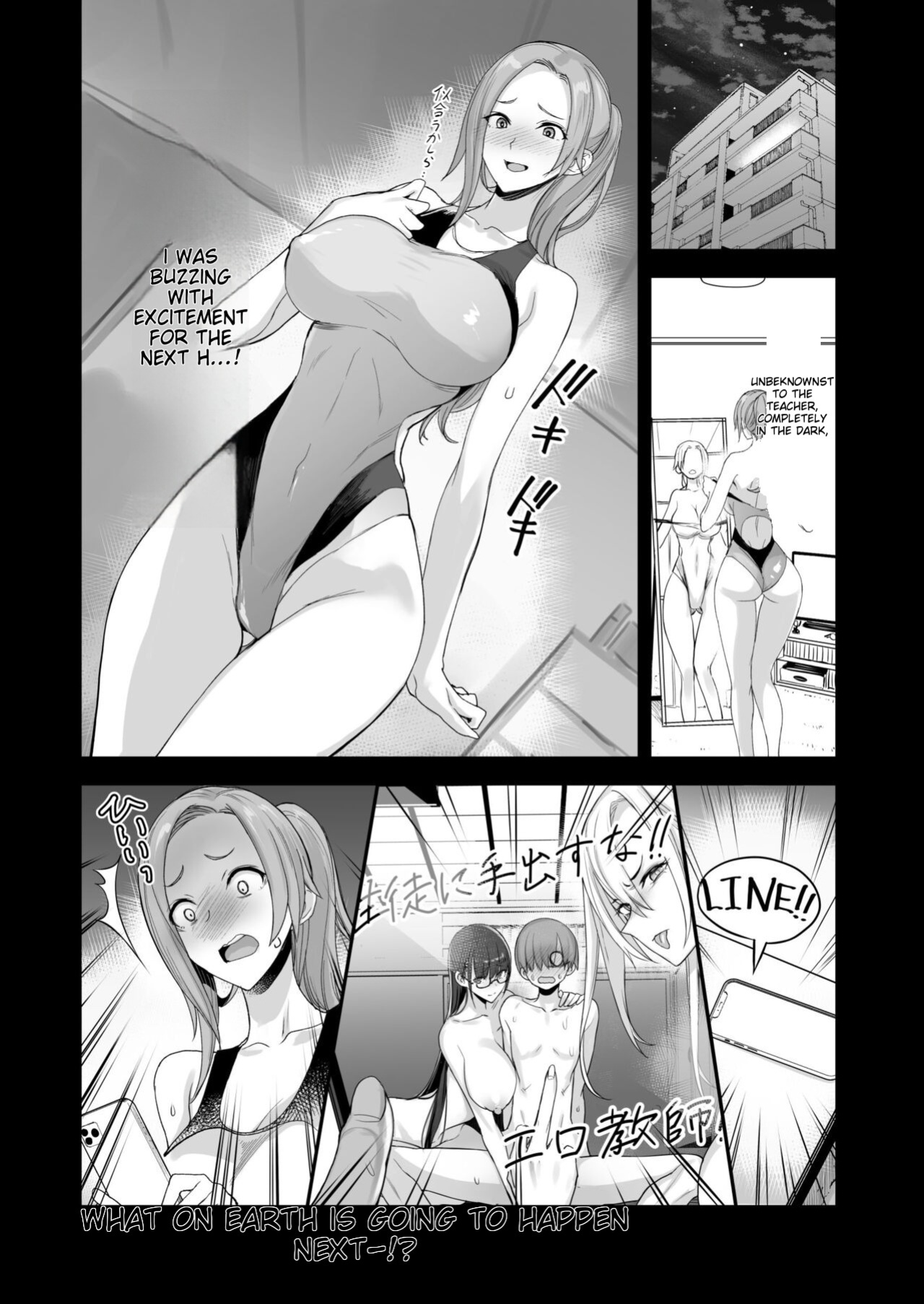 [Majimeya (isao)] Konna Ii Koto. Roku