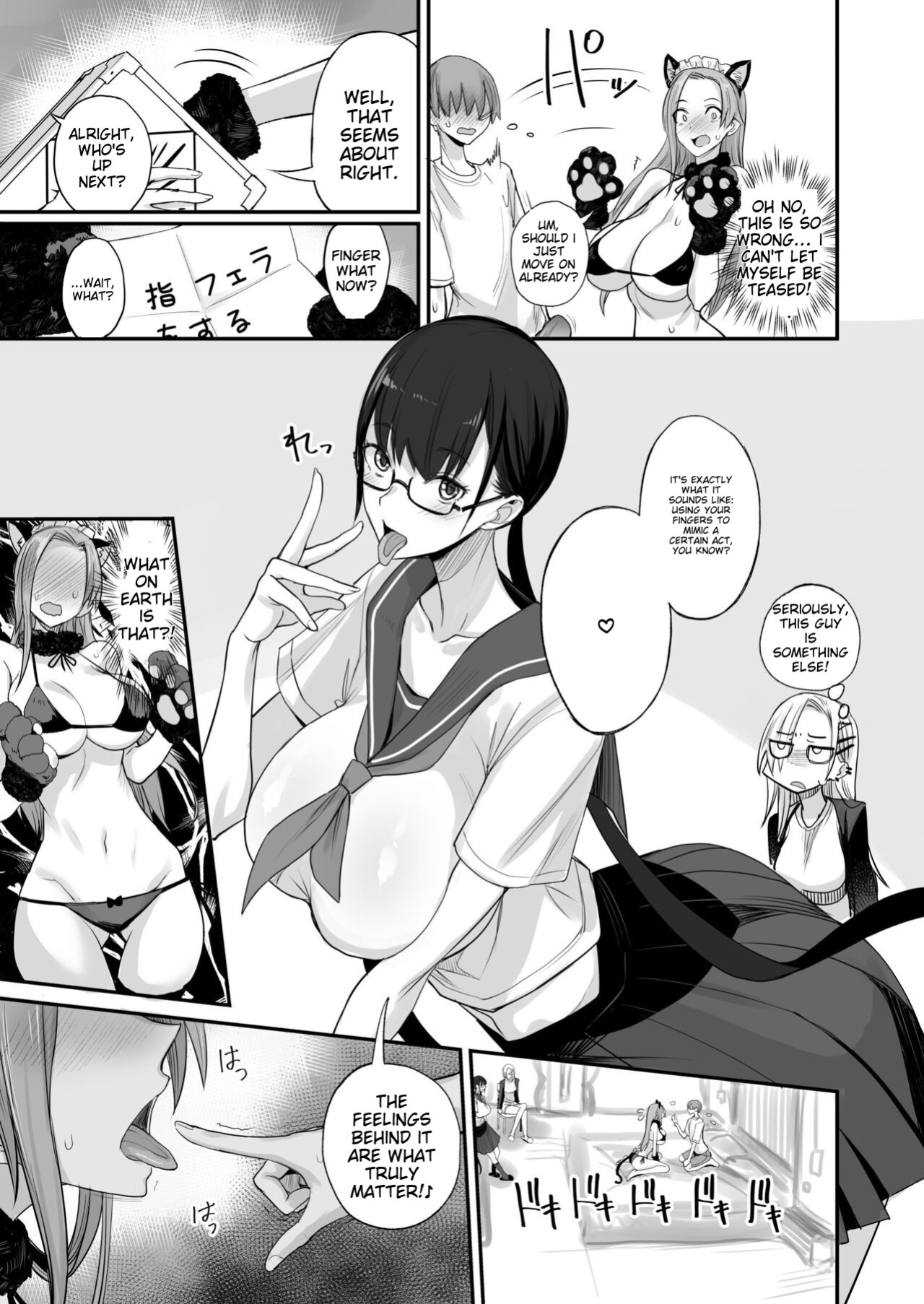 [Majimeya (isao)] Konna Ii Koto. Roku
