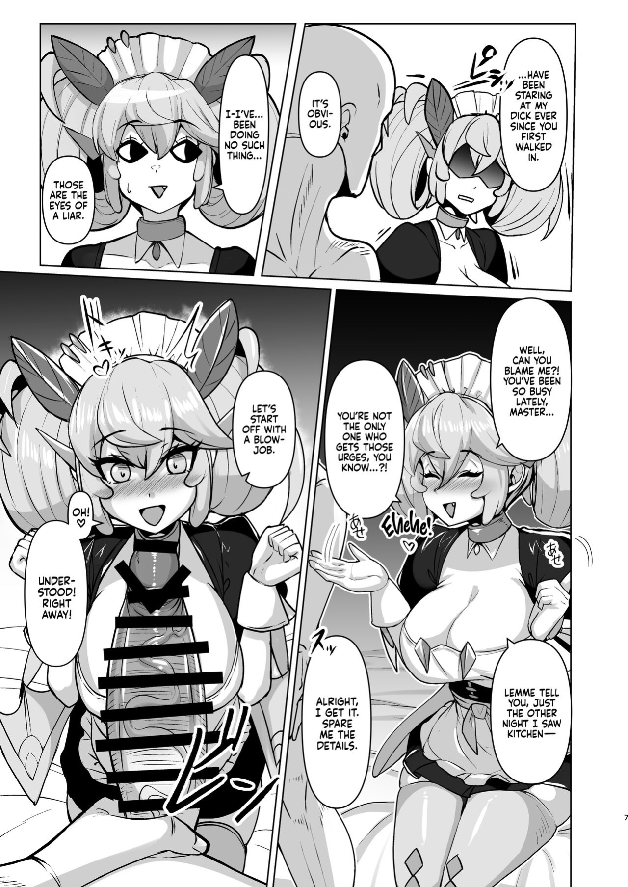 [Tendou (Tenken)] Konya no Goshimei wa Parlor desu! | Thank You For Choosing Parlor Tonight! (Yu-Gi-Oh! OCG) [Xzosk]