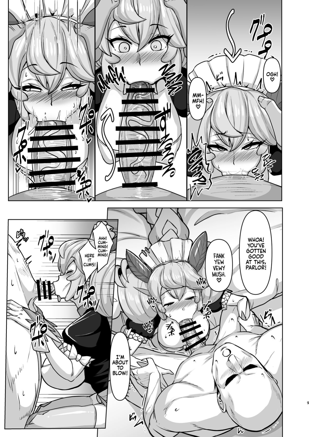 [Tendou (Tenken)] Konya no Goshimei wa Parlor desu! | Thank You For Choosing Parlor Tonight! (Yu-Gi-Oh! OCG) [Xzosk]