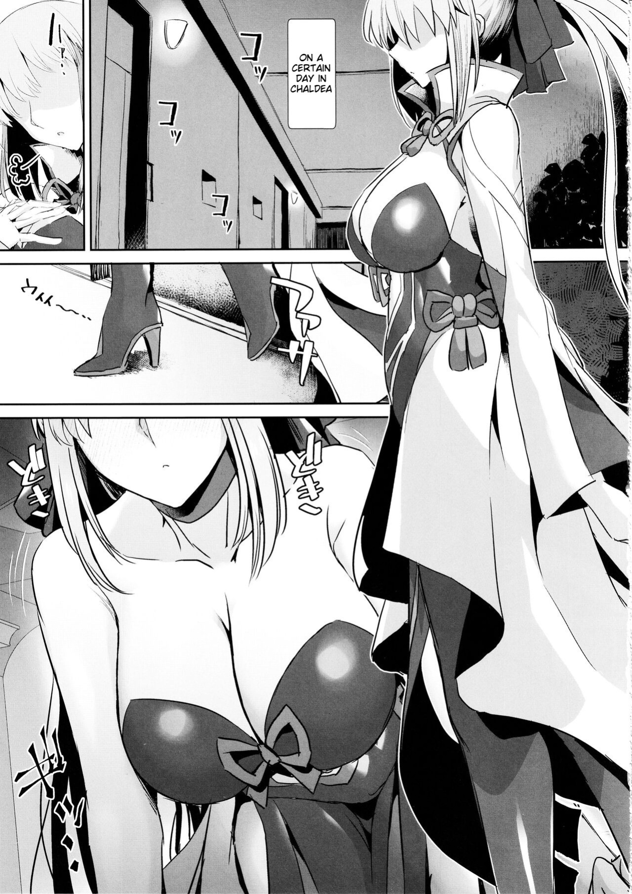 (C104) [Deastim (Unadon)] Otto wa Dare ni mo Watashimasen (Fate/Grand Order)
