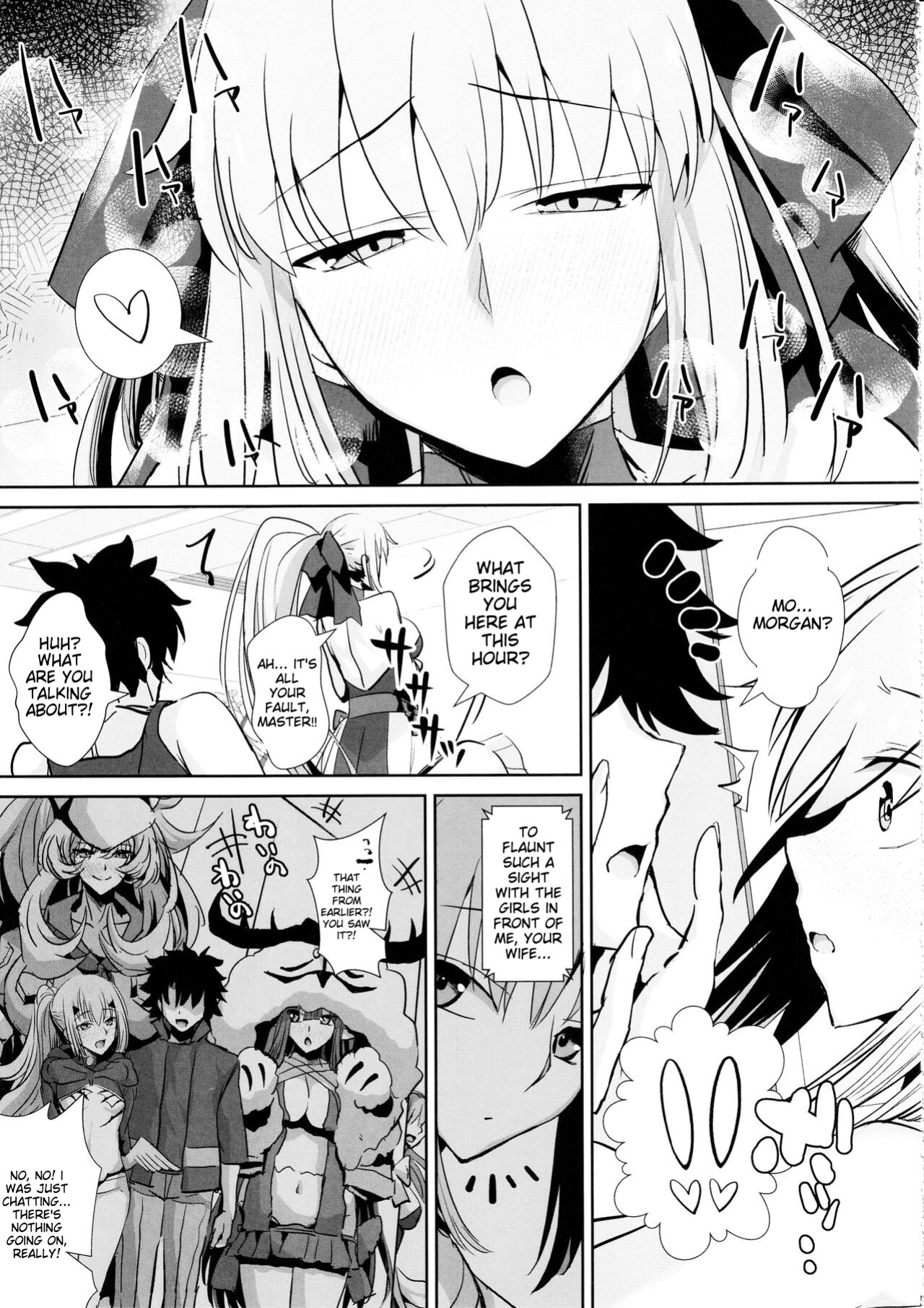 (C104) [Deastim (Unadon)] Otto wa Dare ni mo Watashimasen (Fate/Grand Order)