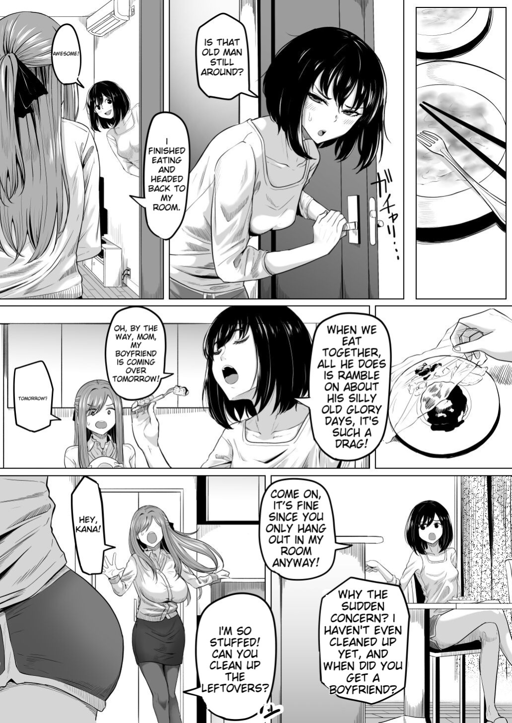 [Kurogoma Seizou Koujou (Goma Gorilla)] Houkai Kazoku