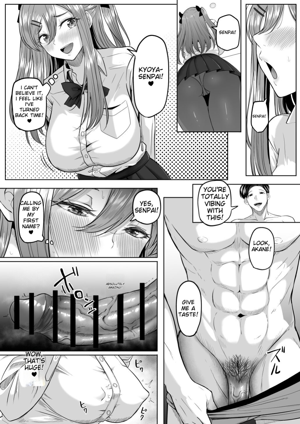 [Kurogoma Seizou Koujou (Goma Gorilla)] Houkai Kazoku