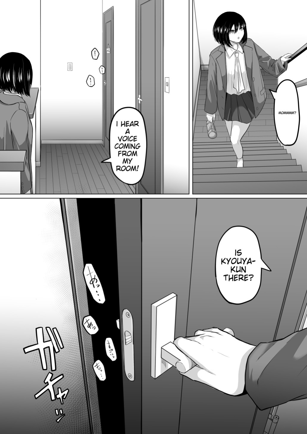 [Kurogoma Seizou Koujou (Goma Gorilla)] Houkai Kazoku