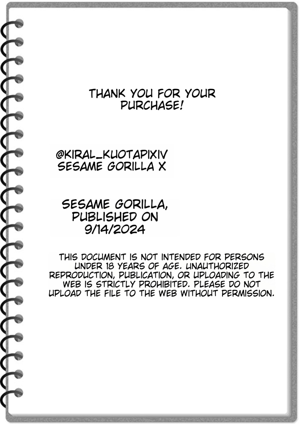 [Kurogoma Seizou Koujou (Goma Gorilla)] Houkai Kazoku