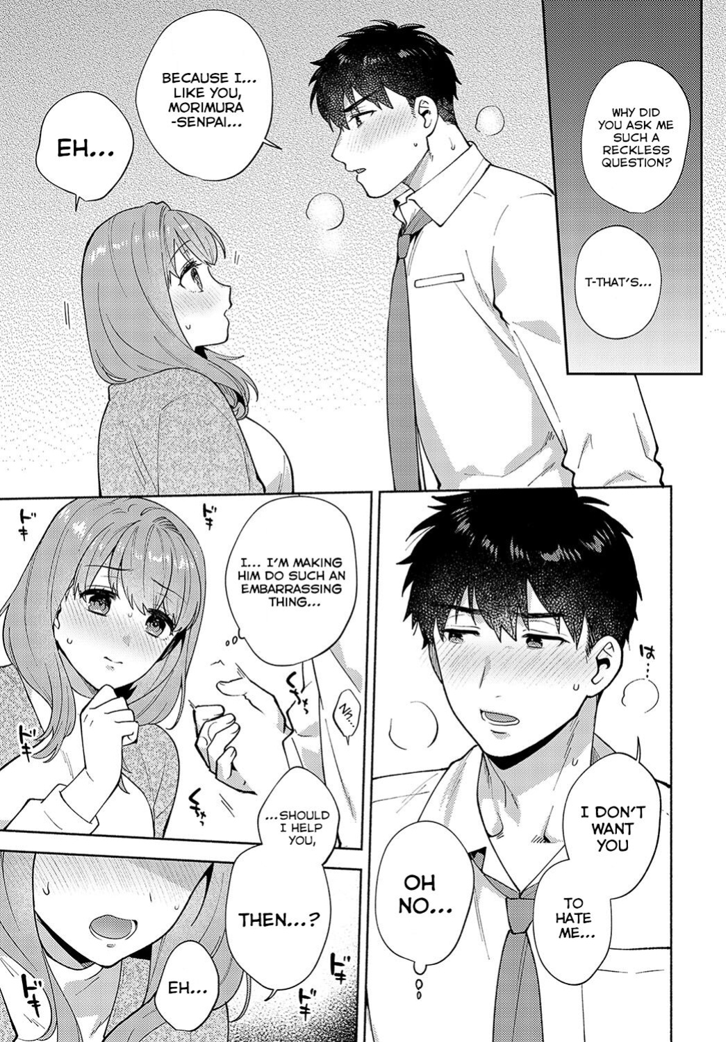 [Momozumi Jun] Morimura-senpai no Ikinuki Houhou | Morimura-senpai's Relaxation Method (COMIC Anthurium 2024-04) [ConTL]