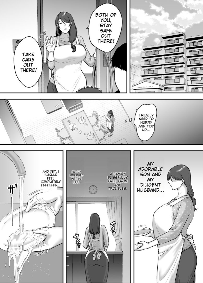 [CLOUDY EYES (CLOUDY)] Less na Hitozuma ga Akutoku Massage ni Hamaru Riyuu | Reasin Why A Married Women With a Slim Figure Falls For a Wicked Masseur