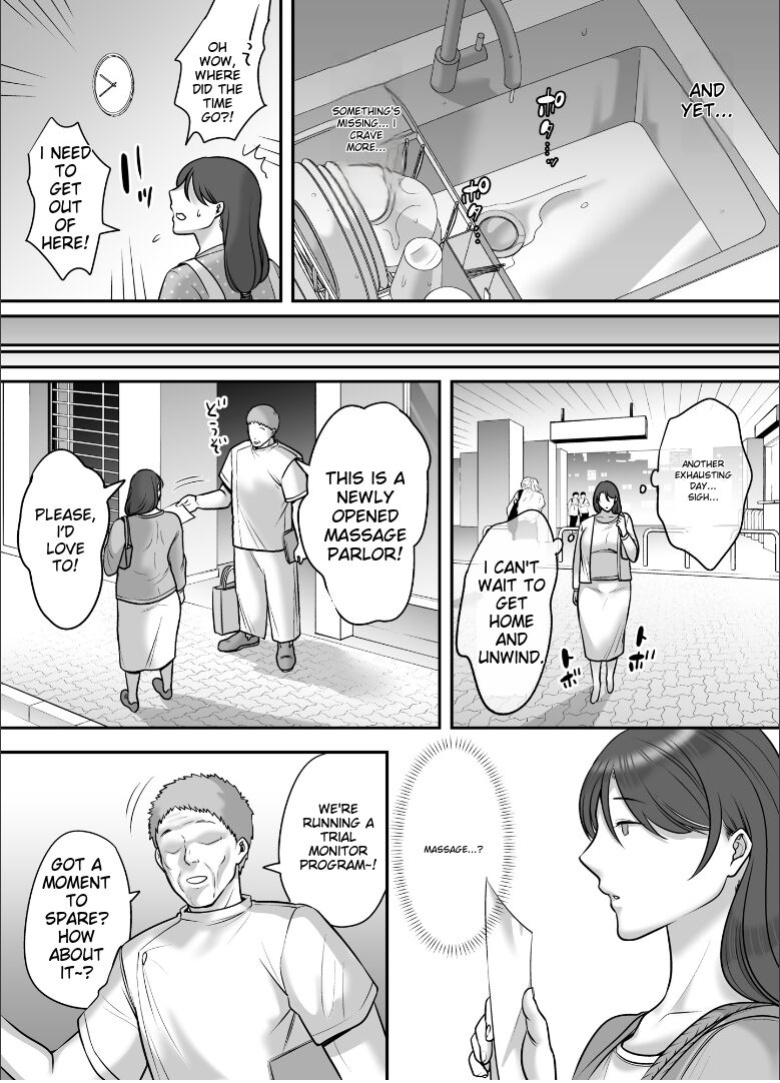 [CLOUDY EYES (CLOUDY)] Less na Hitozuma ga Akutoku Massage ni Hamaru Riyuu | Reasin Why A Married Women With a Slim Figure Falls For a Wicked Masseur