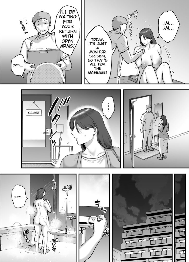 [CLOUDY EYES (CLOUDY)] Less na Hitozuma ga Akutoku Massage ni Hamaru Riyuu | Reasin Why A Married Women With a Slim Figure Falls For a Wicked Masseur
