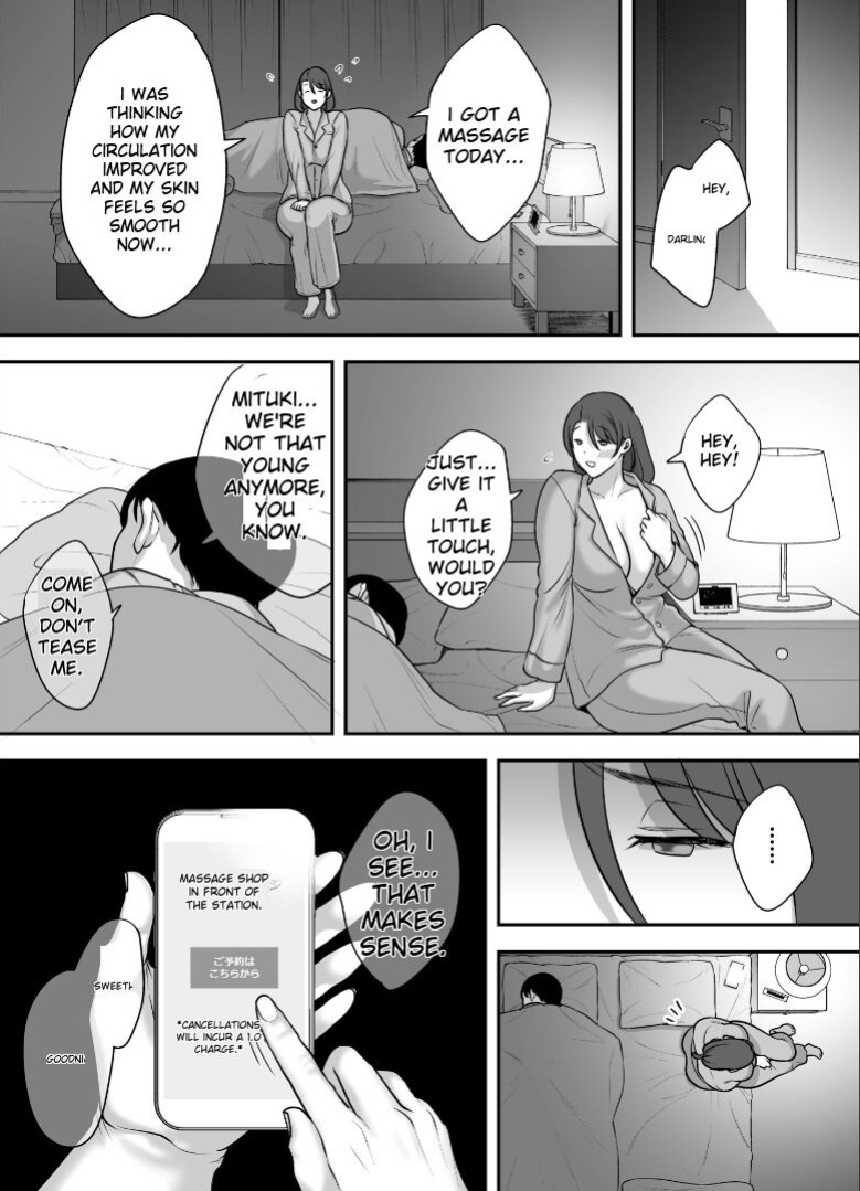 [CLOUDY EYES (CLOUDY)] Less na Hitozuma ga Akutoku Massage ni Hamaru Riyuu | Reasin Why A Married Women With a Slim Figure Falls For a Wicked Masseur