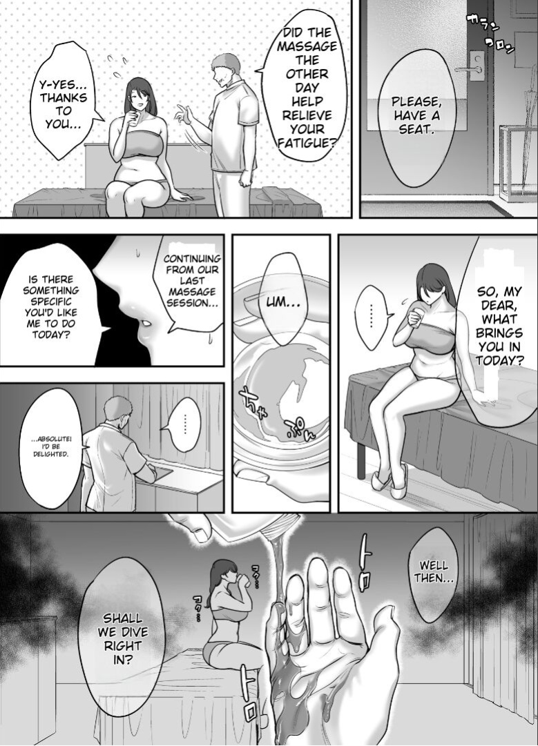 [CLOUDY EYES (CLOUDY)] Less na Hitozuma ga Akutoku Massage ni Hamaru Riyuu | Reasin Why A Married Women With a Slim Figure Falls For a Wicked Masseur
