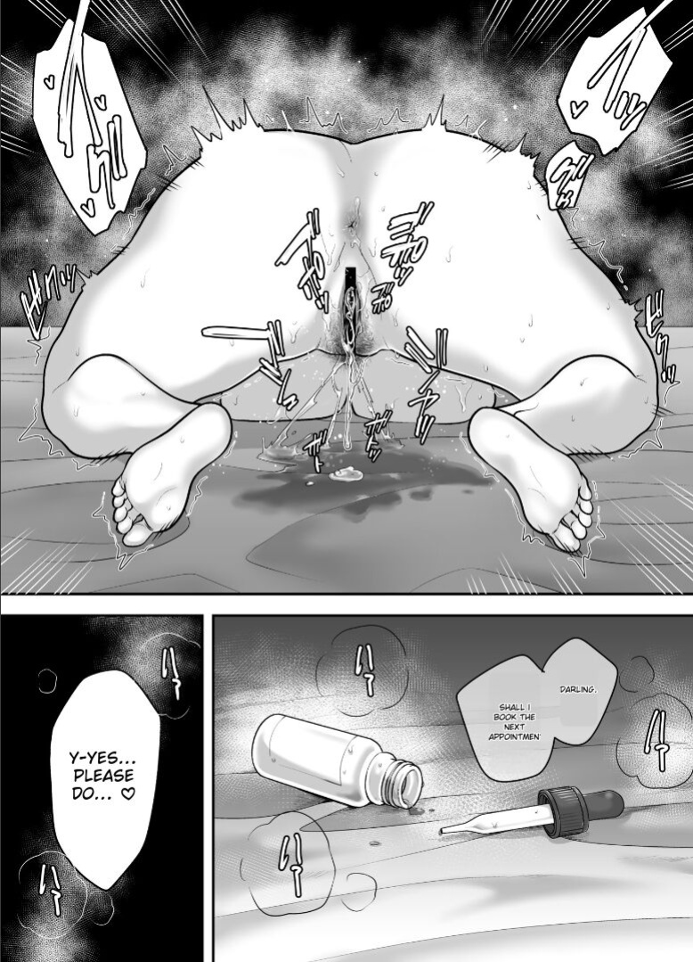 [CLOUDY EYES (CLOUDY)] Less na Hitozuma ga Akutoku Massage ni Hamaru Riyuu | Reasin Why A Married Women With a Slim Figure Falls For a Wicked Masseur