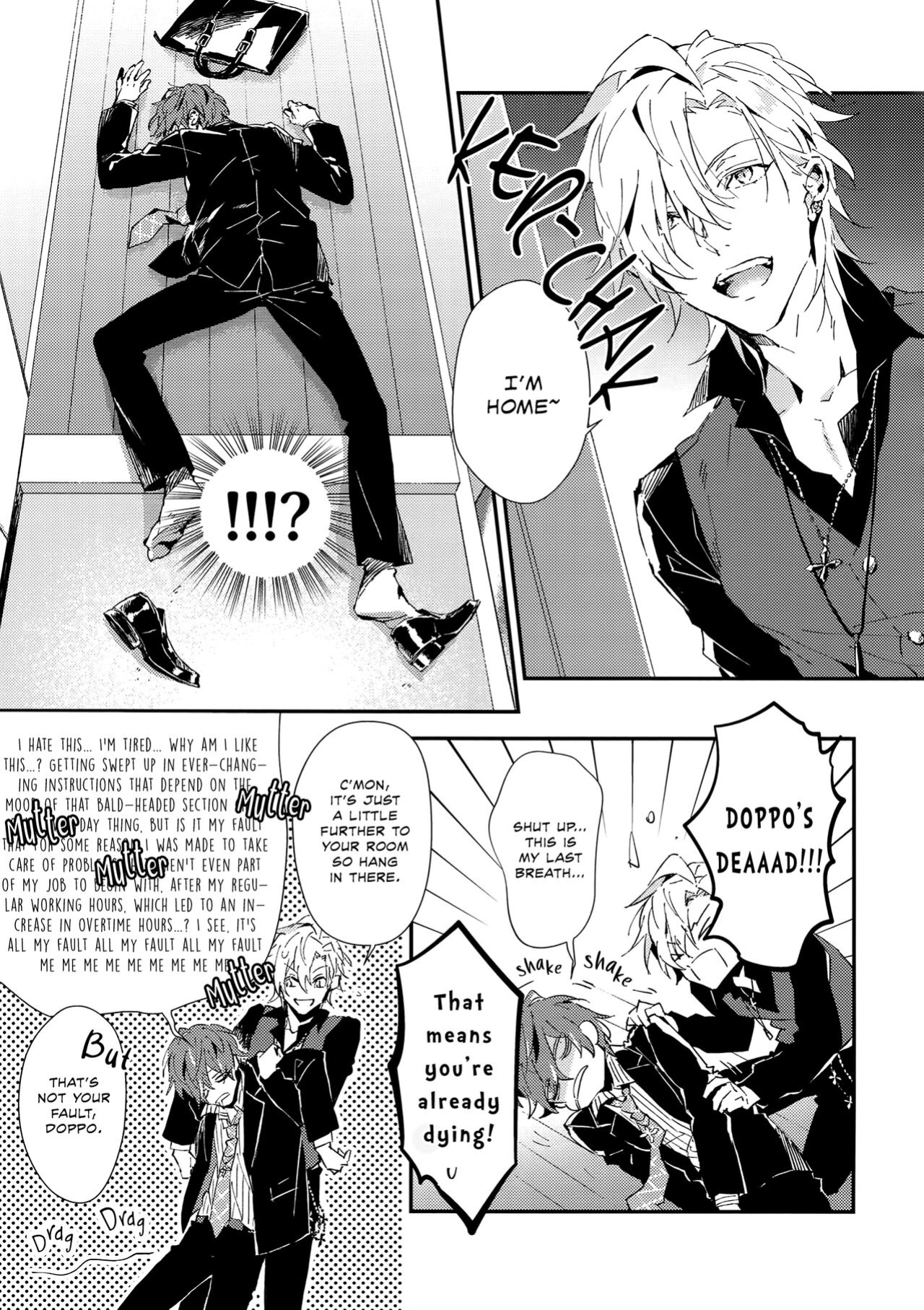 (Crazy Lyric Battle) [inumog (Fujino, Marumo)] Look at Me!! (Hypnosis Mic) {MissionStart Scans}