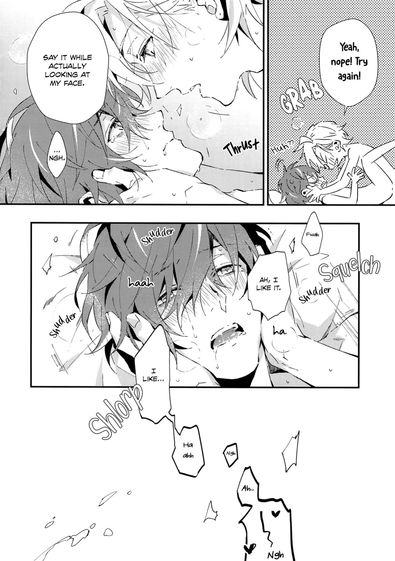 (Crazy Lyric Battle) [inumog (Fujino, Marumo)] Look at Me!! (Hypnosis Mic) {MissionStart Scans}