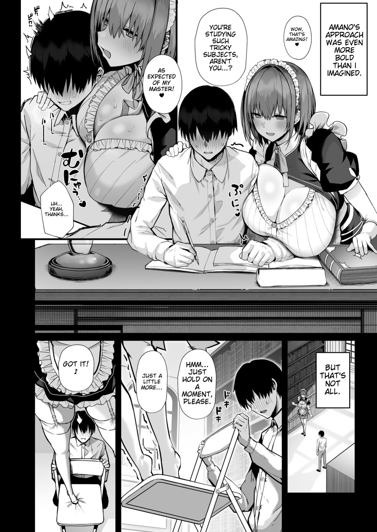 [Flock Blue (Blue_Gk)] Love Maid -Yasashikute Amaama na Kyonyuu Ero Maid San to SEX Shimakuru Ohanashi- | Love Maid -A Story of Wild Escapades With a Sweet and Tender Busty Erotic Maid!-