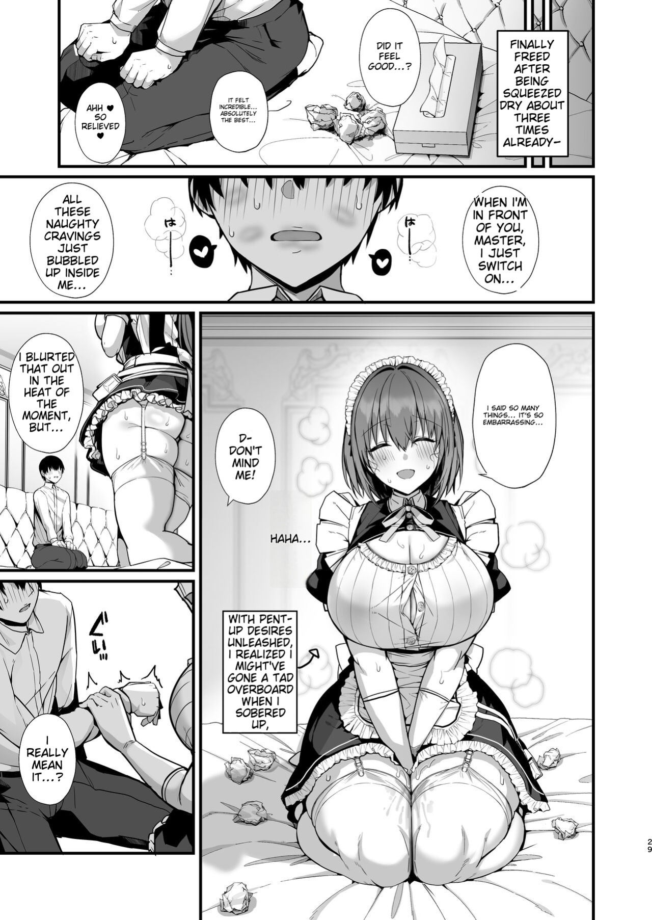 [Flock Blue (Blue_Gk)] Love Maid -Yasashikute Amaama na Kyonyuu Ero Maid San to SEX Shimakuru Ohanashi- | Love Maid -A Story of Wild Escapades With a Sweet and Tender Busty Erotic Maid!-