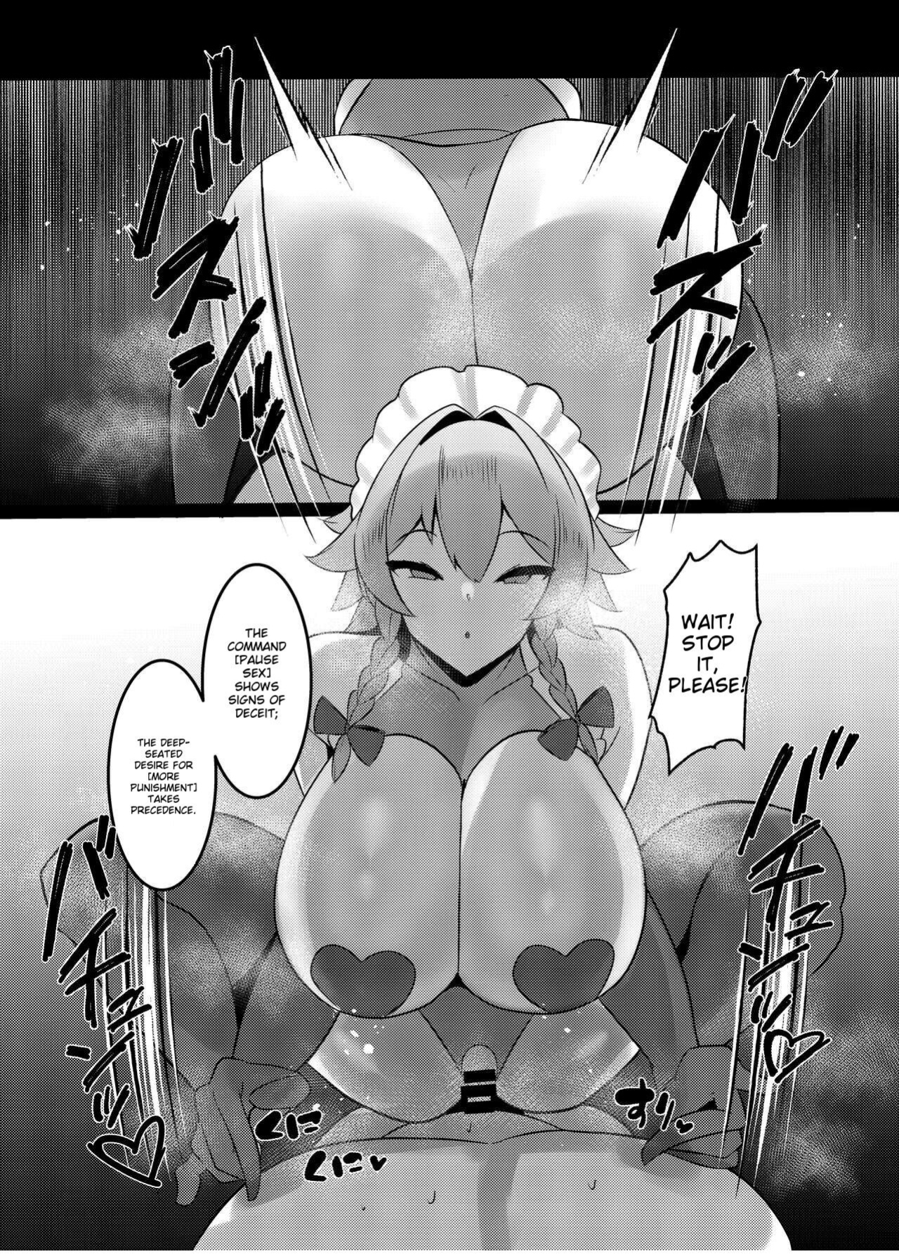 [SINKAI] Koumakan shiki Shinjin Kyouiku (Touhou Project)