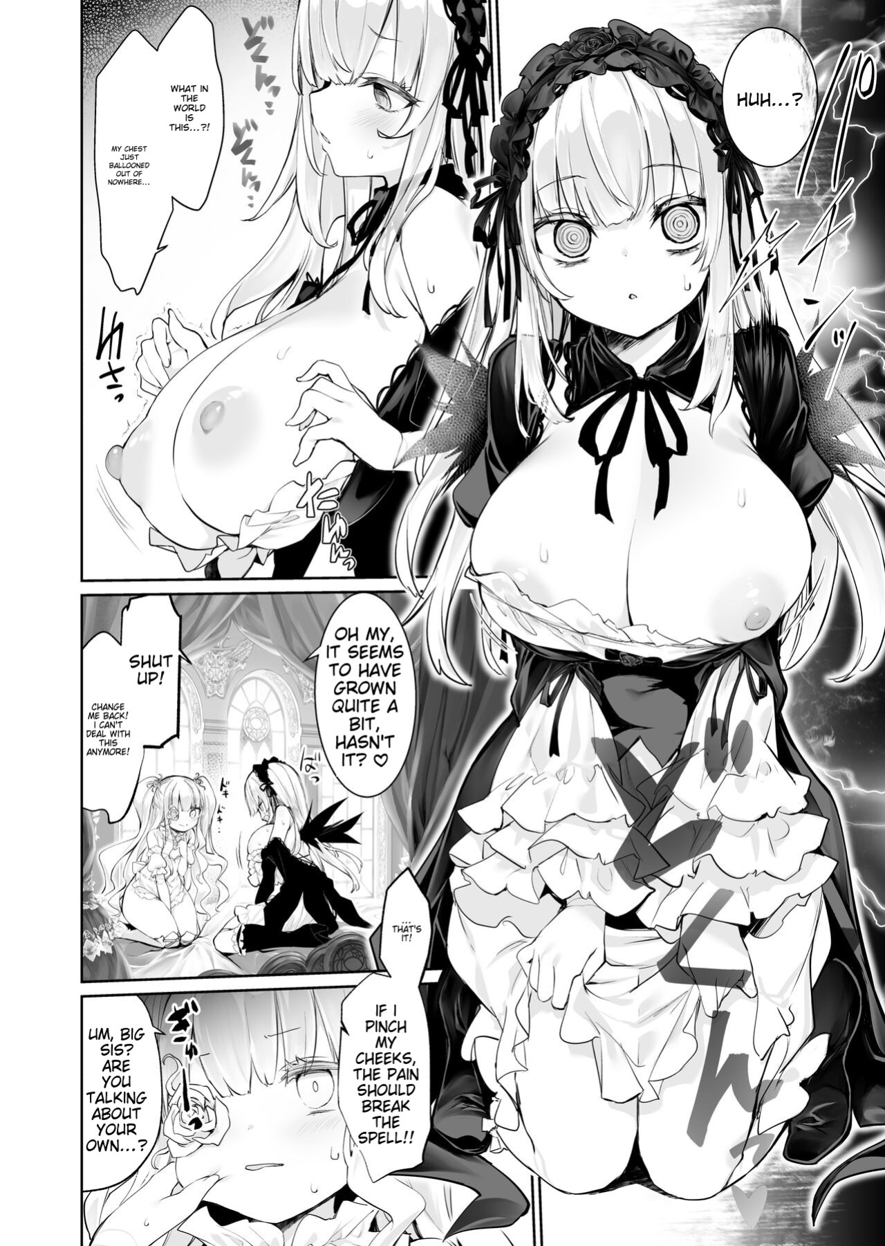 [Tousen Soudou (Tousen)] Gin Chichi Hypnosis (Rozen Maiden)