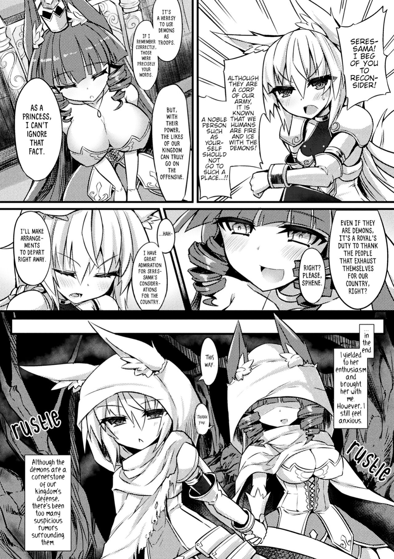 [Sasamashin] Oujo Denka no Naedoko Kishi (2D Comic Magazine Onna Kishi Naedokoka Keikaku Vol. 3) [RookieDreams]