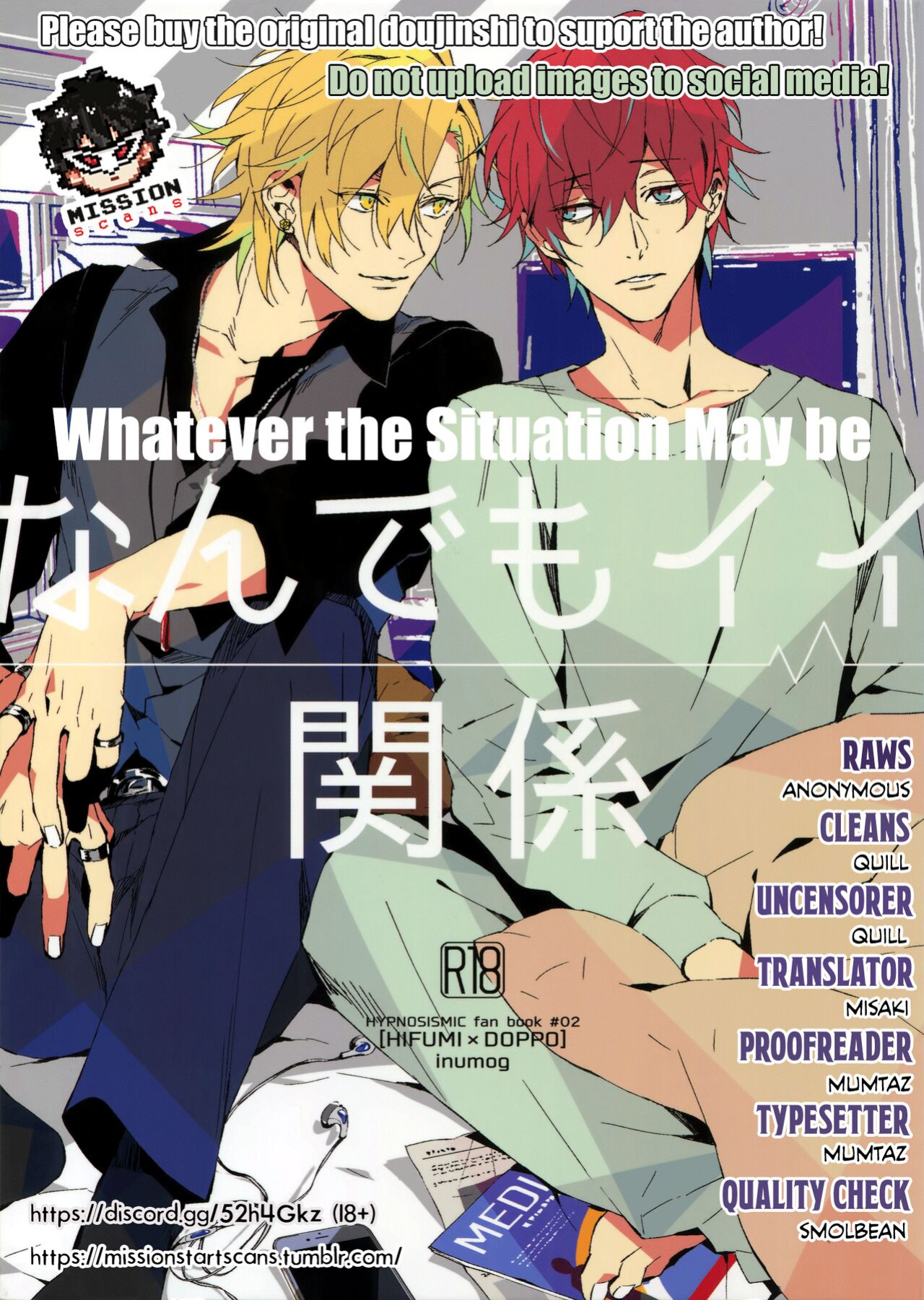 (C95) [inumog (Fujino, Marumo)] Nandemo Ii Kankei (Hypnosis Mic) {MissionStart Scans}