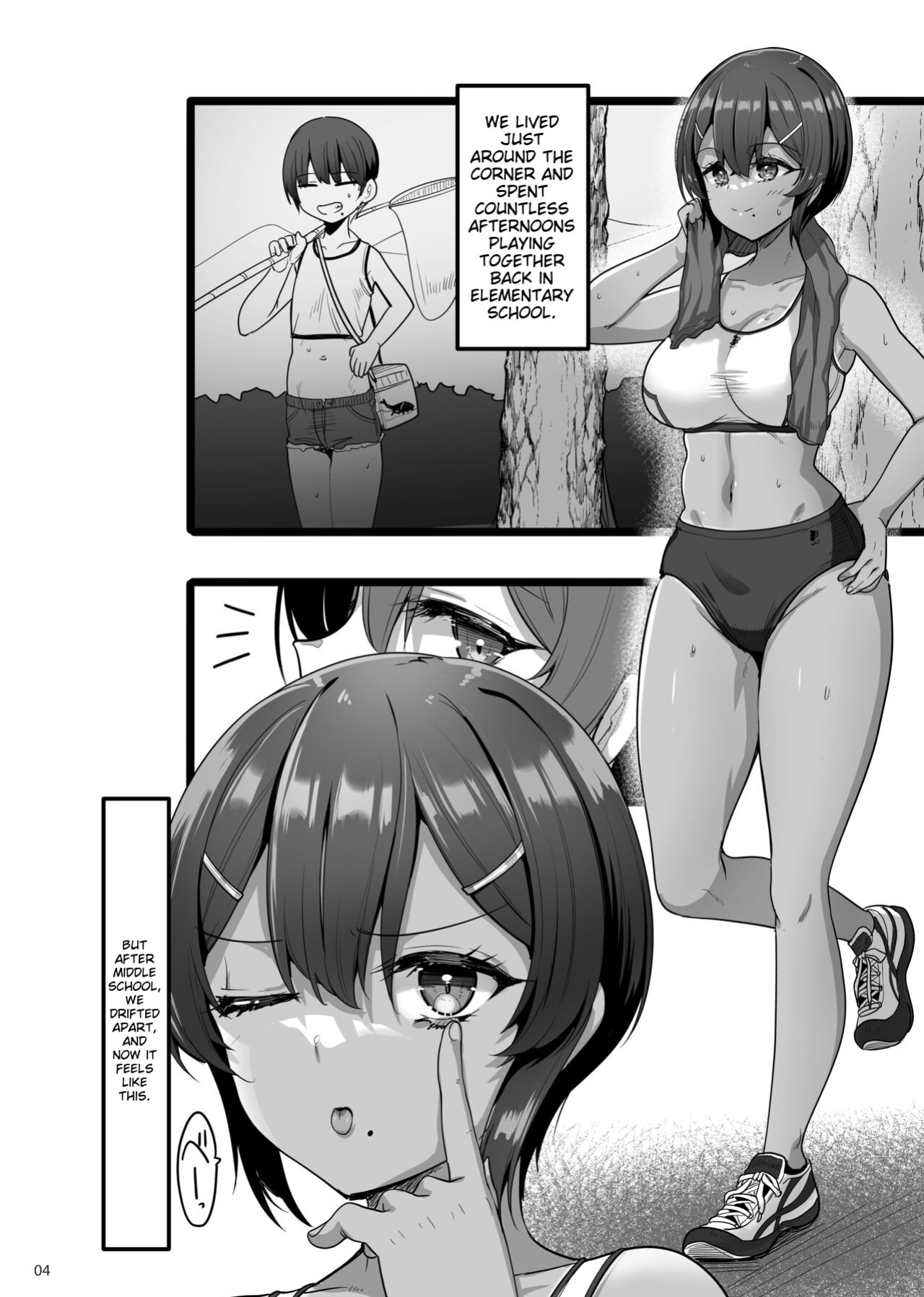 [65535th Avenue. (Akahito)] Ecchi na Omise ni Ittara Osananajimi ga Detekita Hanashi - Sex Establishment Series