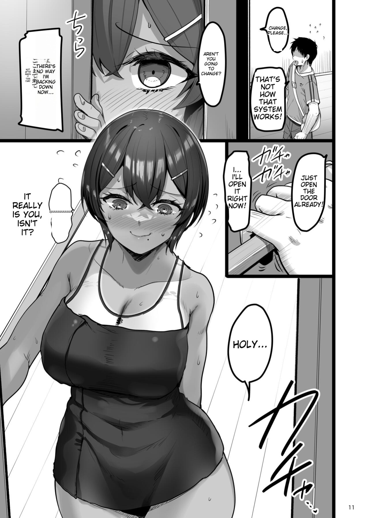 [65535th Avenue. (Akahito)] Ecchi na Omise ni Ittara Osananajimi ga Detekita Hanashi - Sex Establishment Series