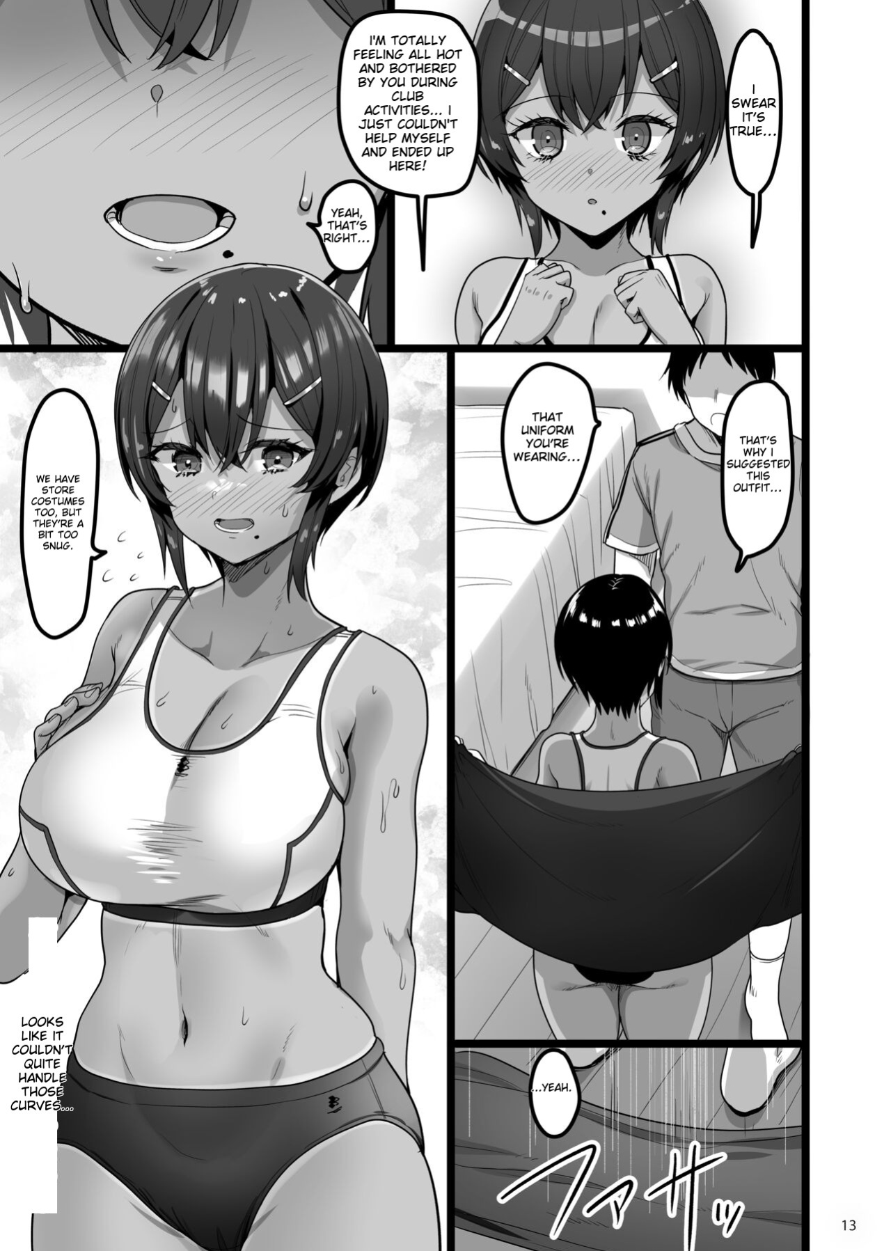 [65535th Avenue. (Akahito)] Ecchi na Omise ni Ittara Osananajimi ga Detekita Hanashi - Sex Establishment Series
