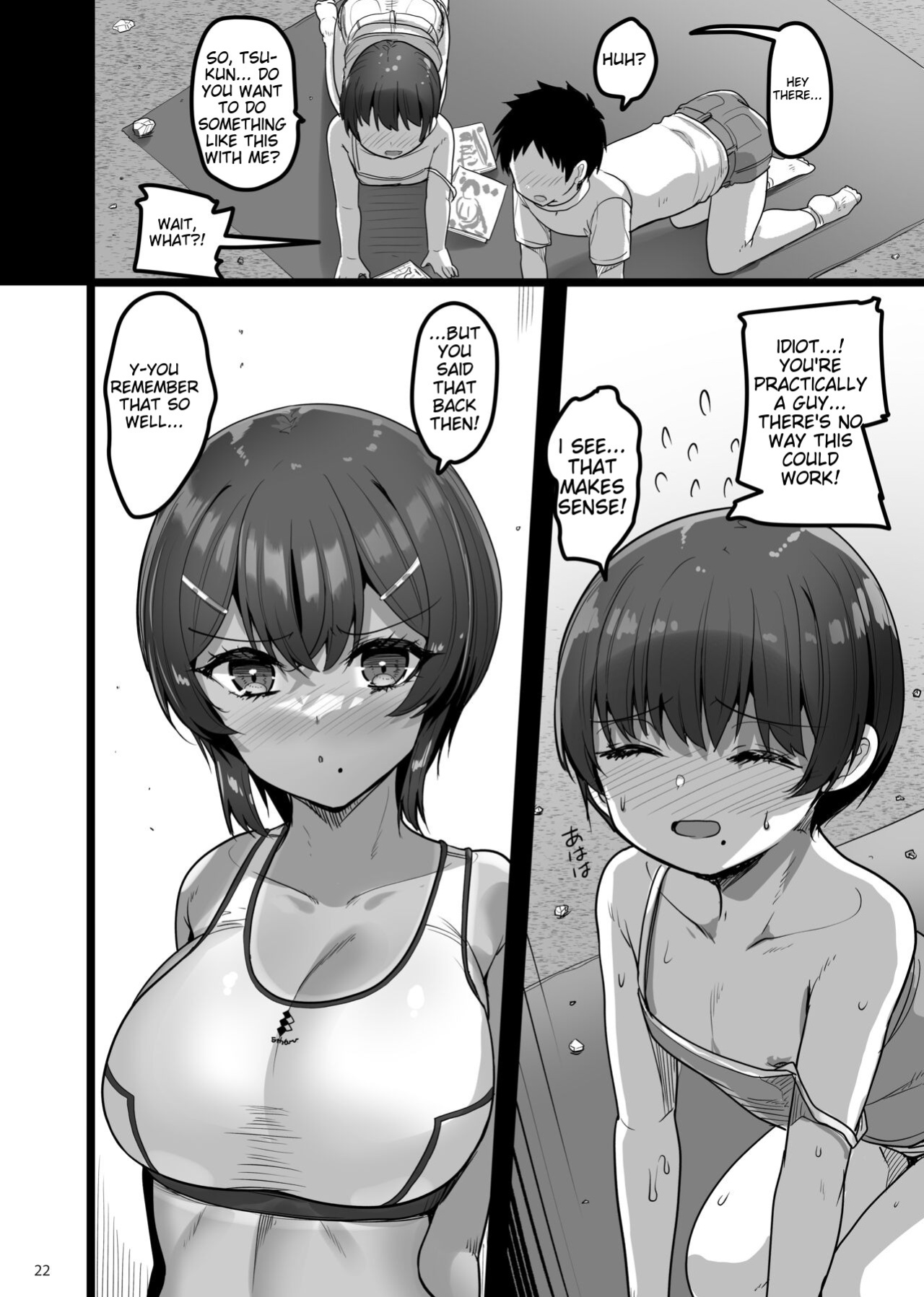 [65535th Avenue. (Akahito)] Ecchi na Omise ni Ittara Osananajimi ga Detekita Hanashi - Sex Establishment Series