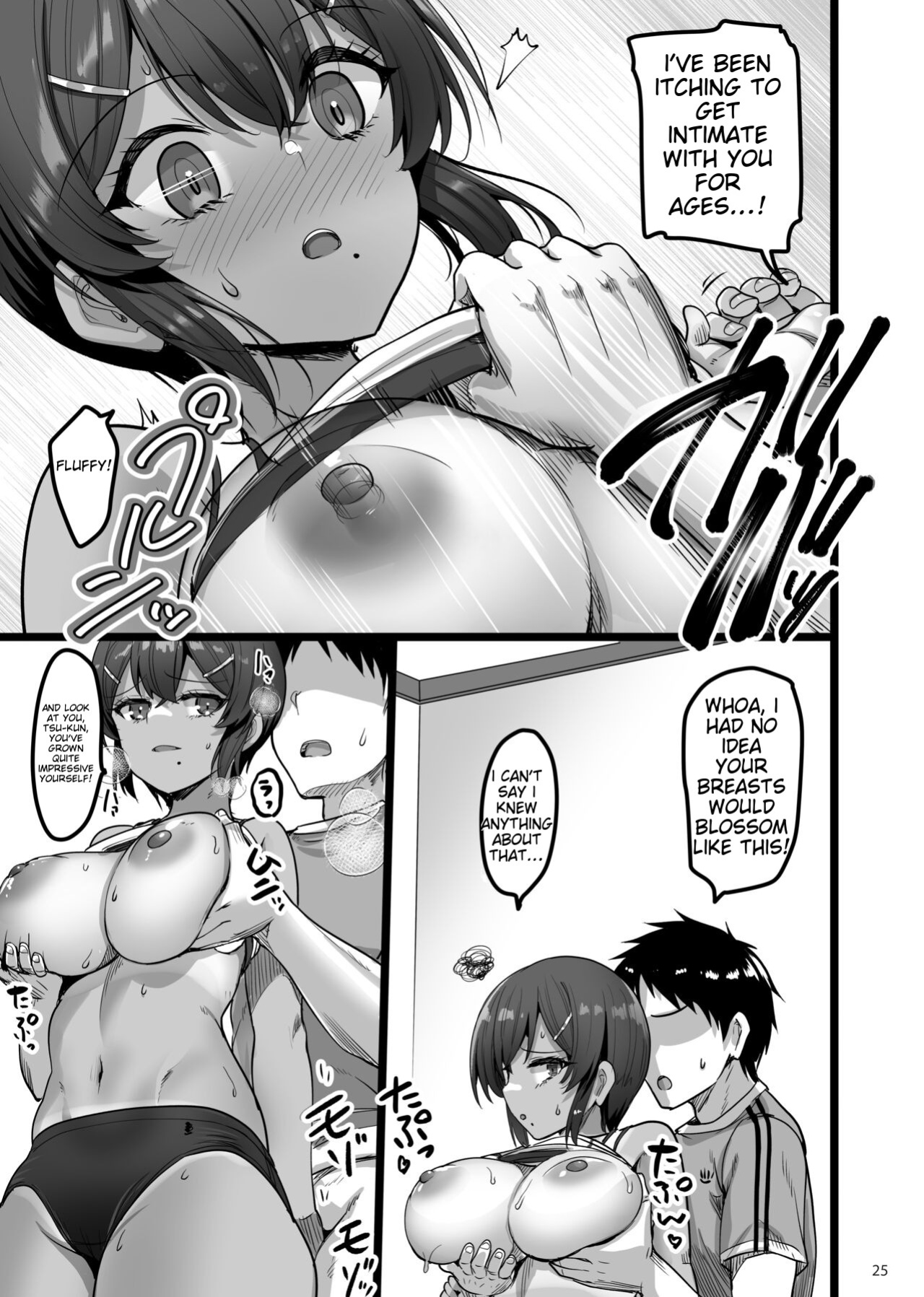 [65535th Avenue. (Akahito)] Ecchi na Omise ni Ittara Osananajimi ga Detekita Hanashi - Sex Establishment Series