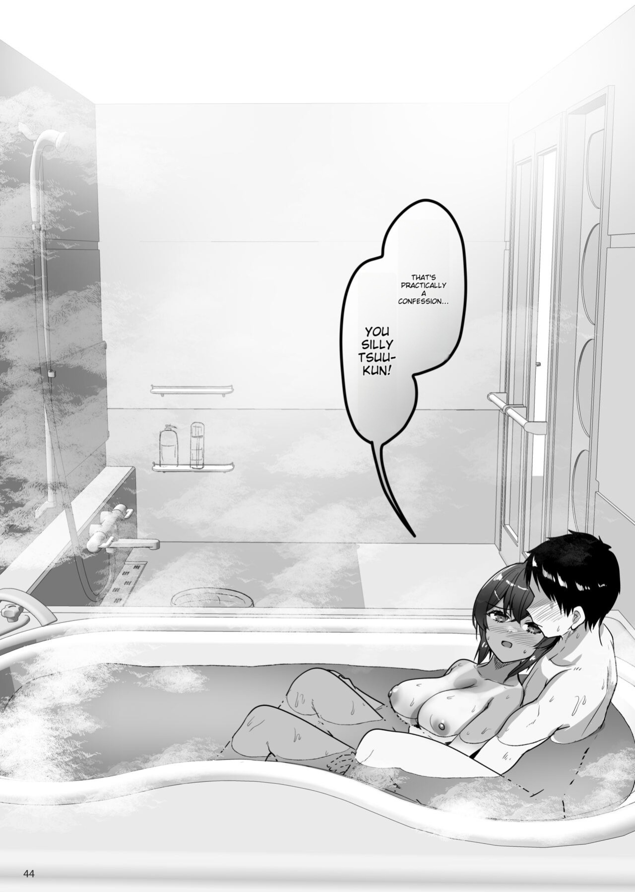 [65535th Avenue. (Akahito)] Ecchi na Omise ni Ittara Osananajimi ga Detekita Hanashi - Sex Establishment Series